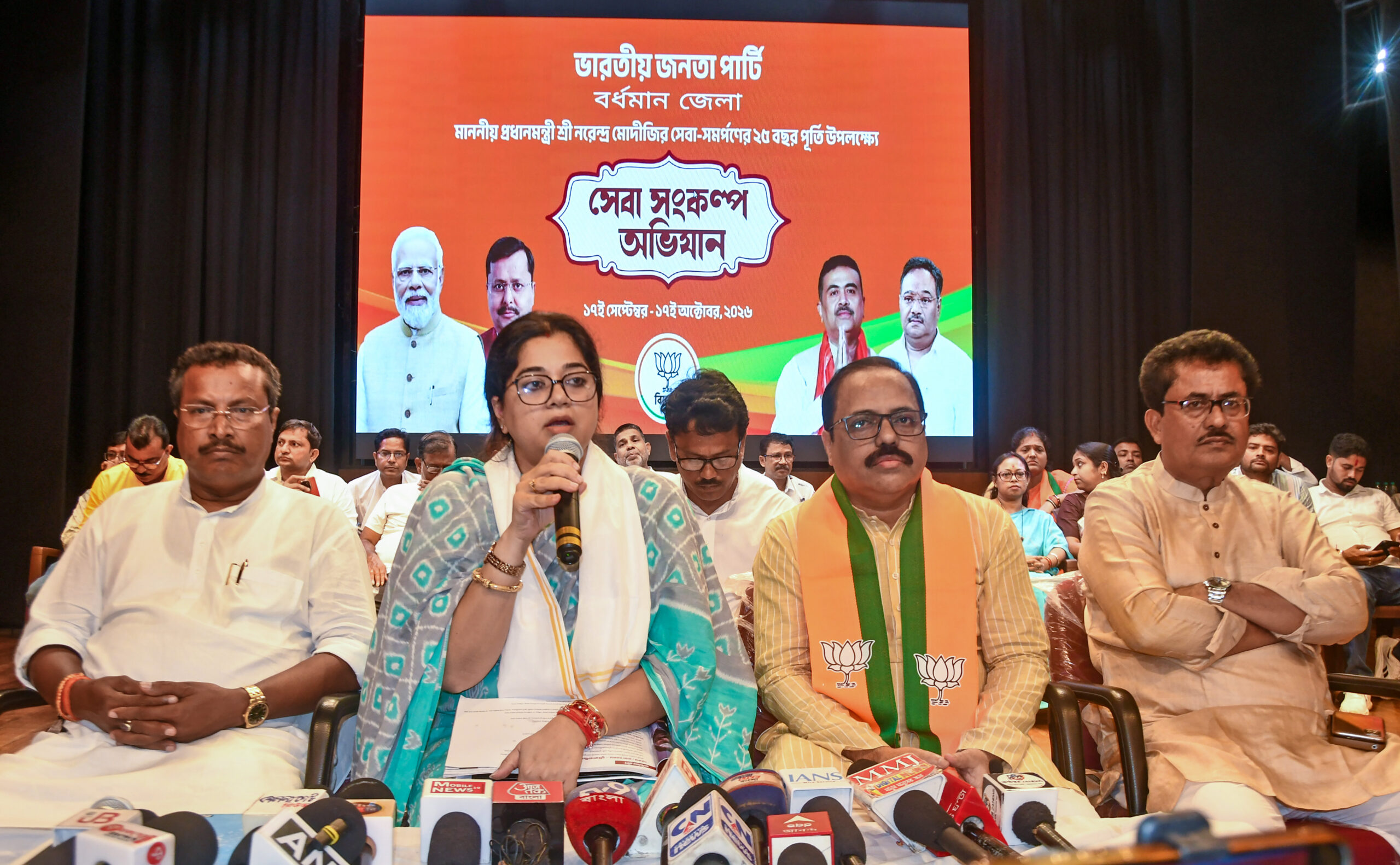 Burdwan: BJP Training Camp for ‘Seva Sankalp Abhiyan’ #Gallery Burdwan: BJP Training Camp for ‘Seva Sankalp Abhiyan’ #Gallery