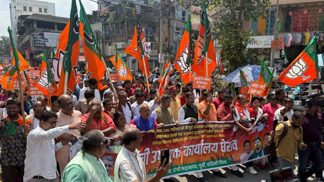 Jharkhand BJP launches statewide stir over recruitment exam irregularities, cases against students Jharkhand BJP launches statewide stir over recruitment exam irregularities, cases against students