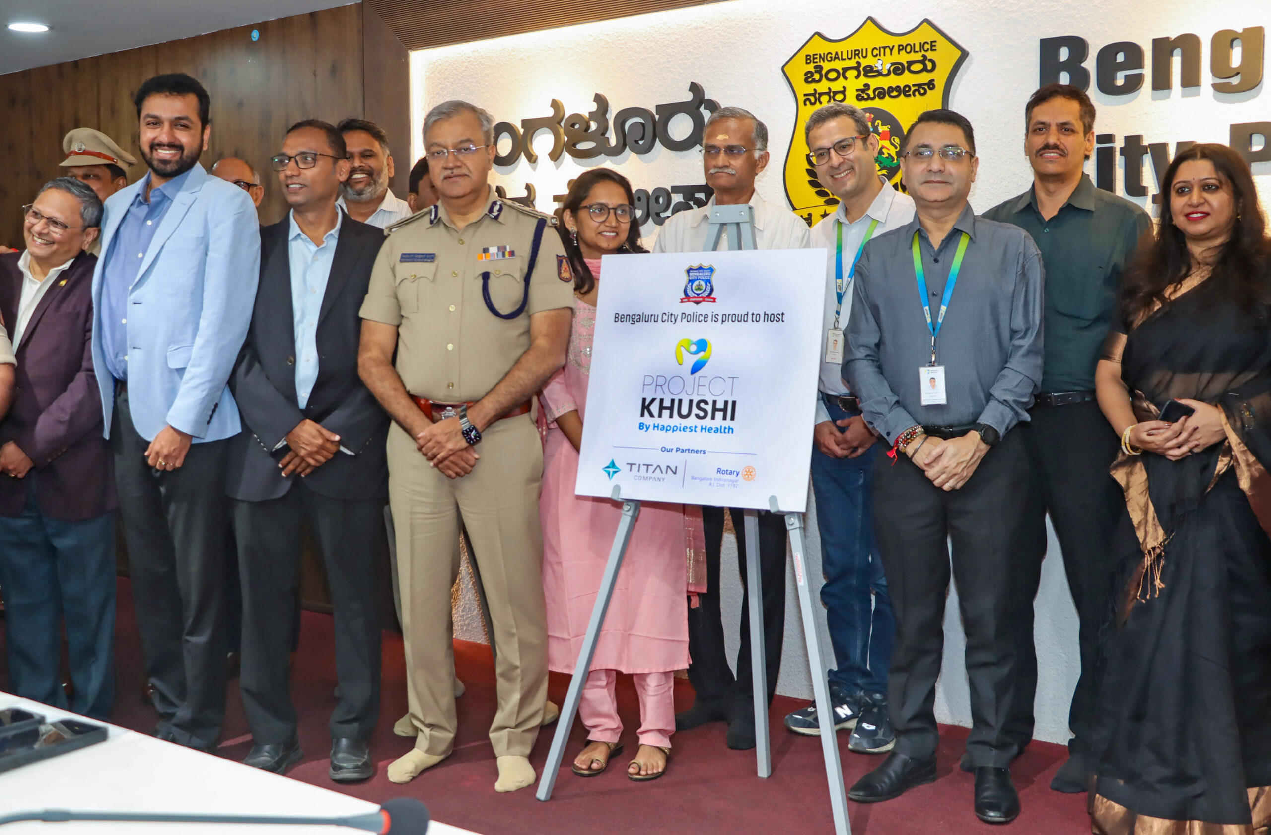 Bengaluru: Project 'KHUSHI' inaugurated for police personnel #Gallery Bengaluru: Project 'KHUSHI' inaugurated for police personnel #Gallery