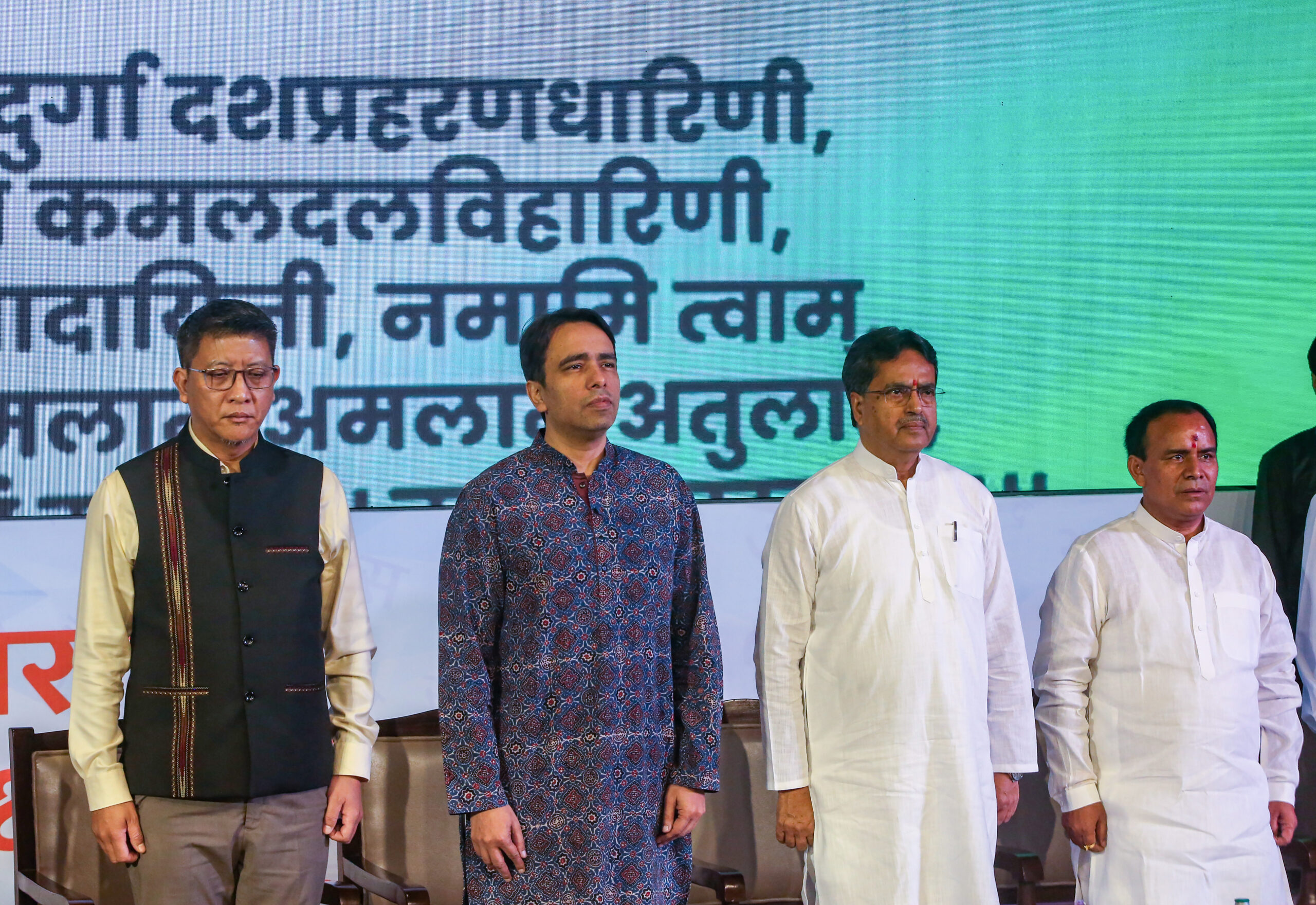 New Delhi: International Literacy Day 2026 Celebrations under ULLAS #Gallery New Delhi: International Literacy Day 2026 Celebrations under ULLAS #Gallery