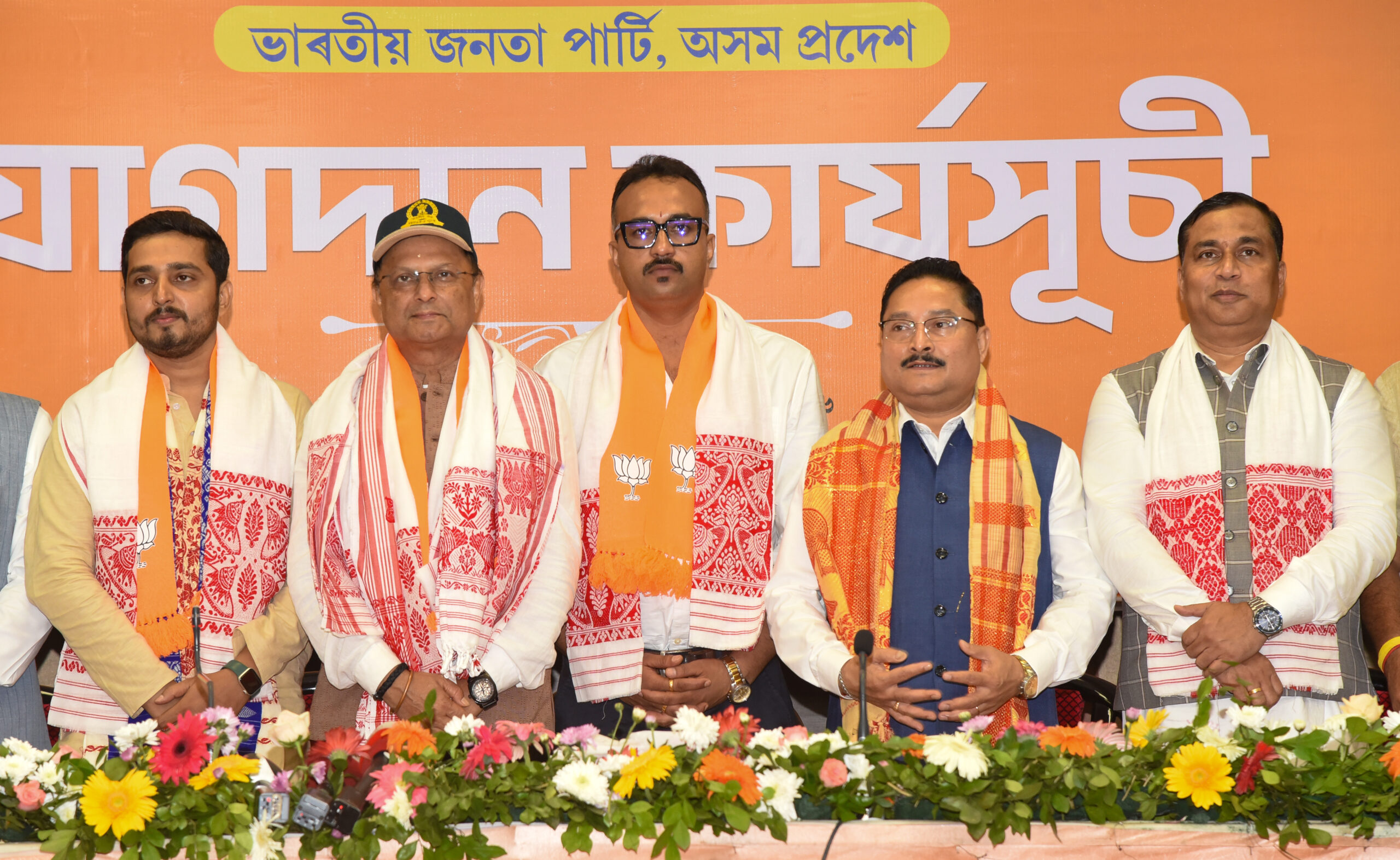 Guwahati: Nagaon District Commissioner Joins BJP #Gallery Guwahati: Nagaon District Commissioner Joins BJP #Gallery