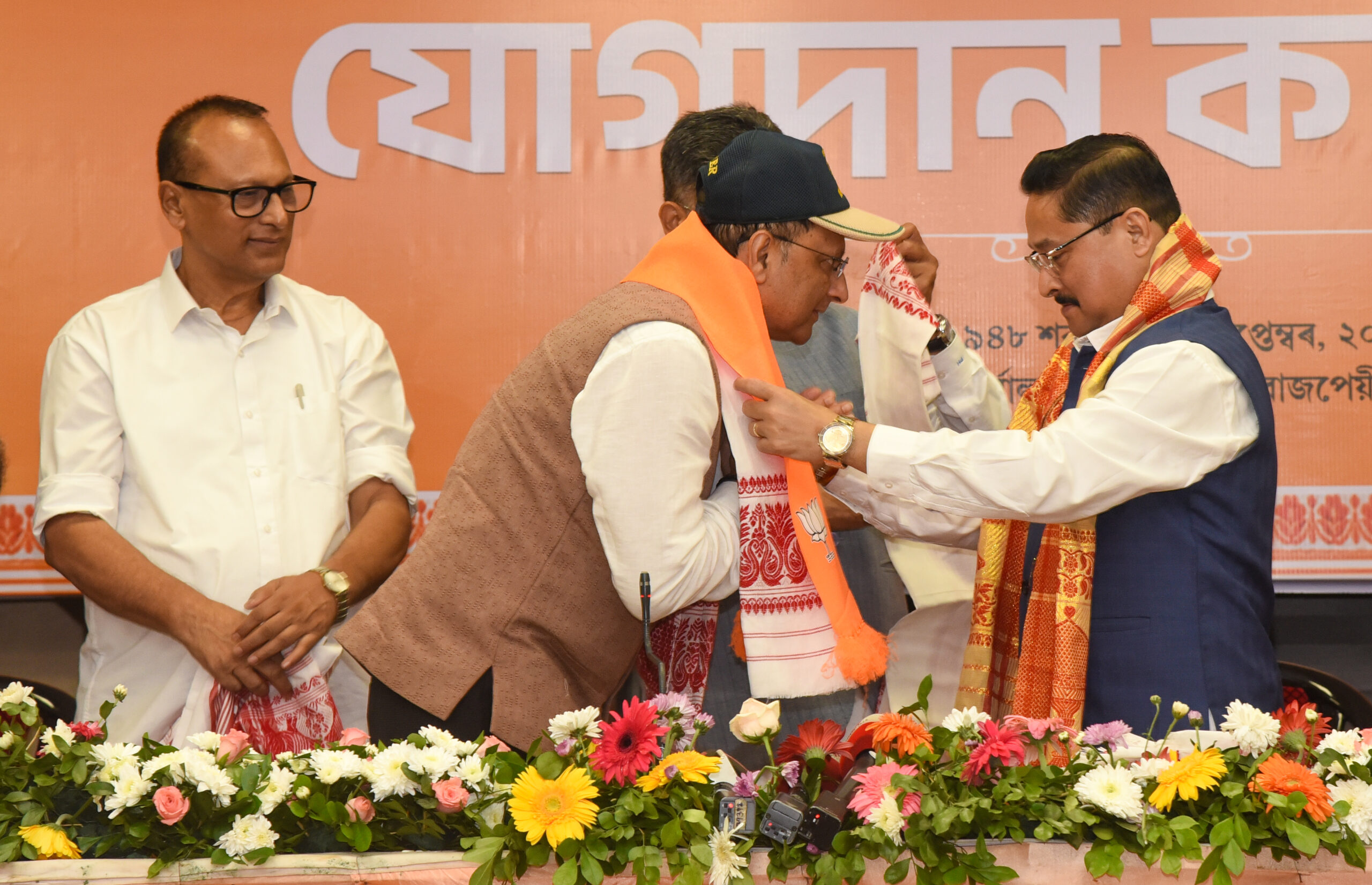 Guwahati: Nagaon District Commissioner Joins BJP #Gallery Guwahati: Nagaon District Commissioner Joins BJP #Gallery