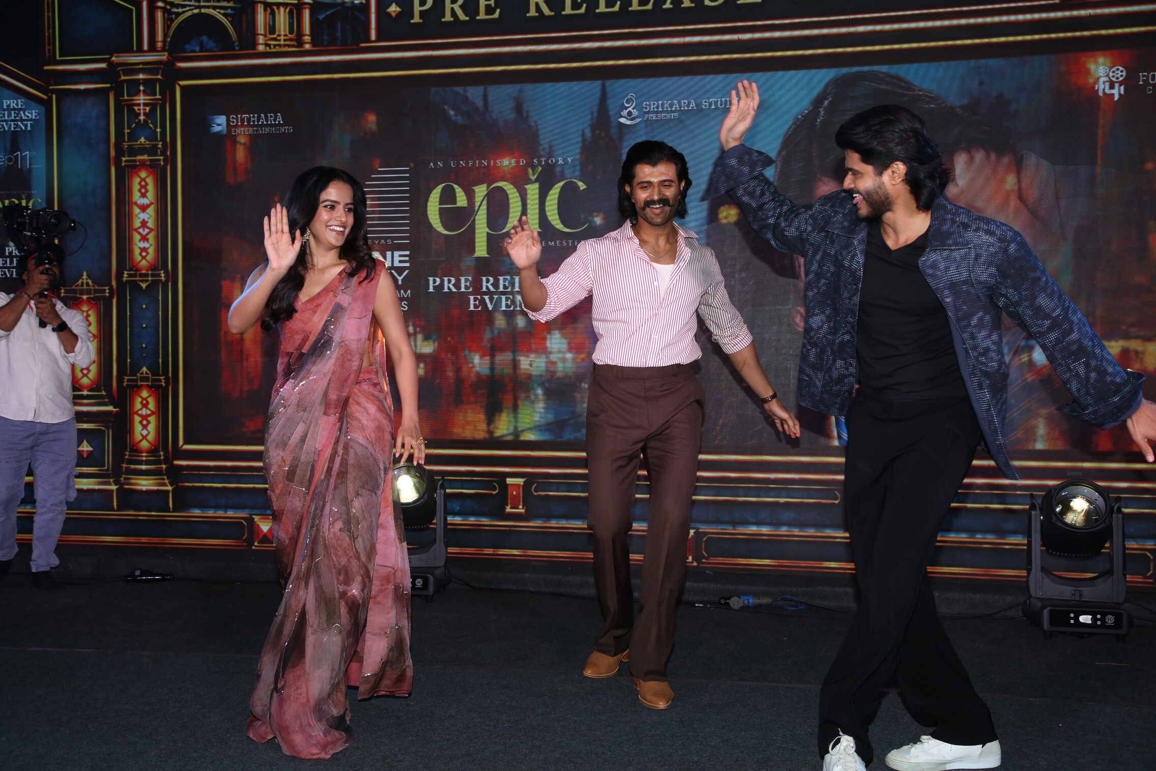 Epic Movie Pre Release Event - Gallery Set 1 Epic Movie Pre Release Event - Gallery Set 1