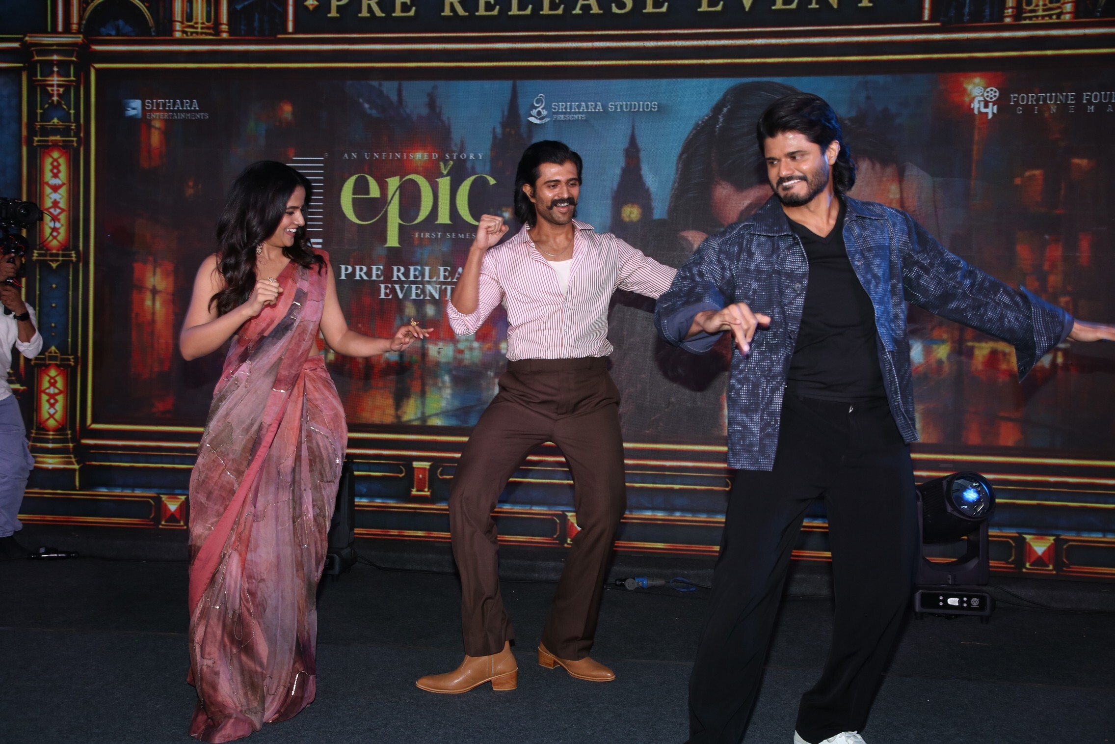 Epic Movie Pre Release Event - Gallery Set 1 Epic Movie Pre Release Event - Gallery Set 1