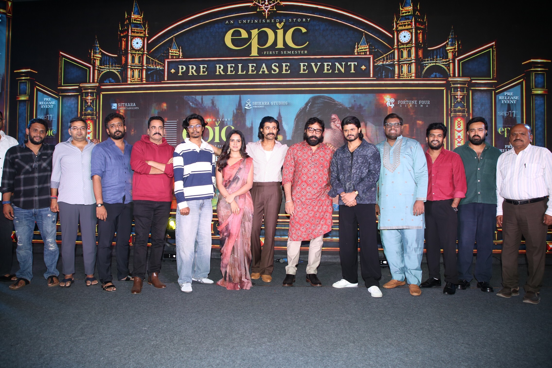 Epic Movie Pre Release Event - Gallery Set 1 Epic Movie Pre Release Event - Gallery Set 1