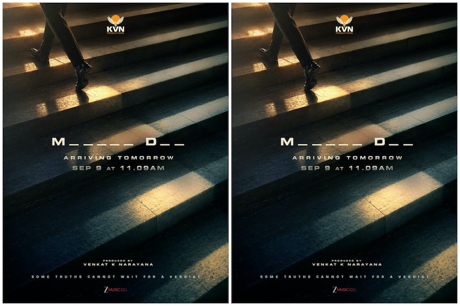 KVN Productions Teases Mahesh Das With Cryptic Poster And Mystery Reveal