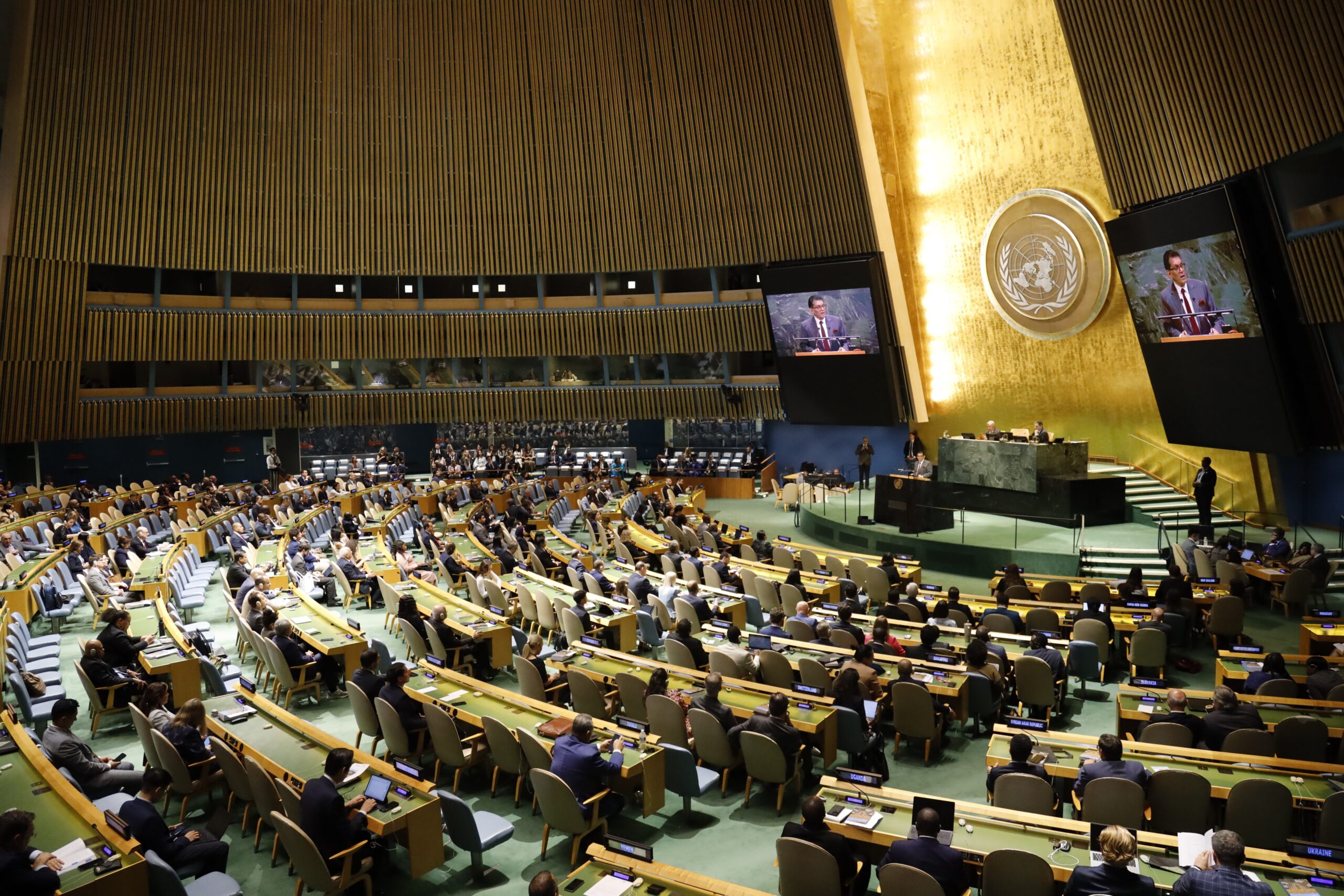 New York: 81st UN General Assembly Session Opens #Gallery New York: 81st UN General Assembly Session Opens #Gallery