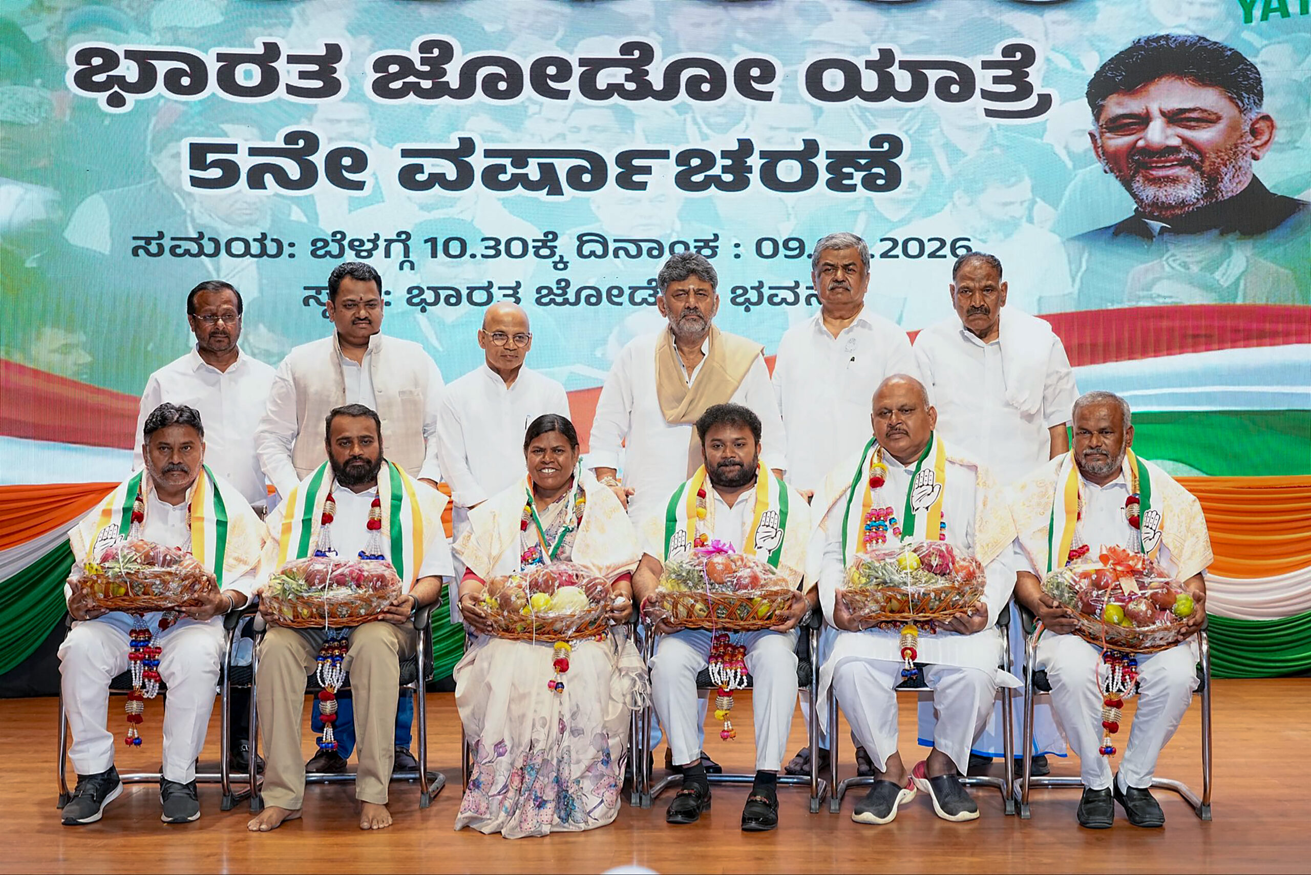Bengaluru: Karnataka Chief Minister D.K. Shivakumar attends the Bharat Jodo Yatra Annual Celebration programme at KPCC Bharat Jodo Bhavan on Wednesday, September 09, 2026.  (Photo: IANS/X/@DKShivakumar)