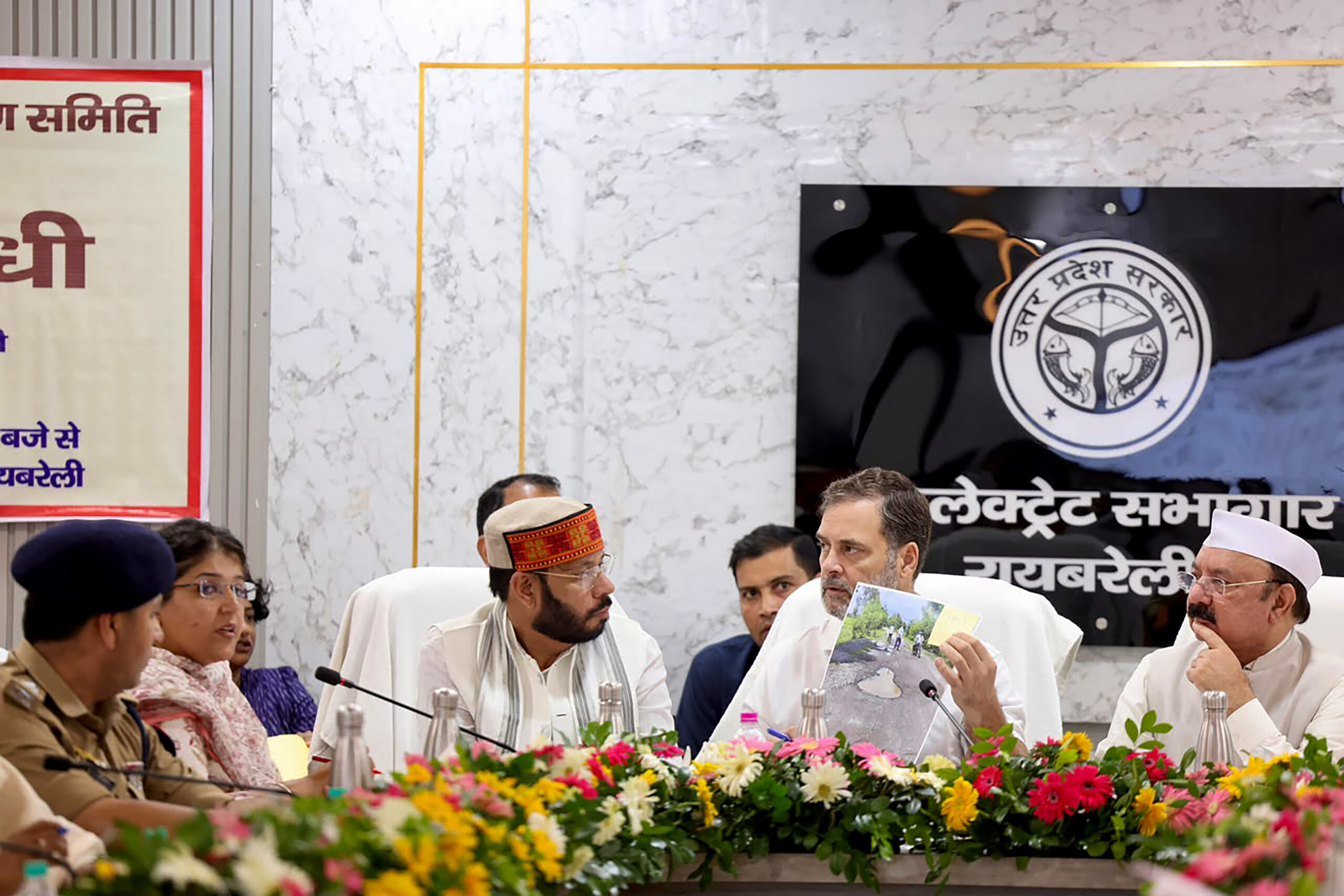 Rahul Gandhi Attends Disha Meeting in Raebareli #Gallery Rahul Gandhi Attends Disha Meeting in Raebareli #Gallery