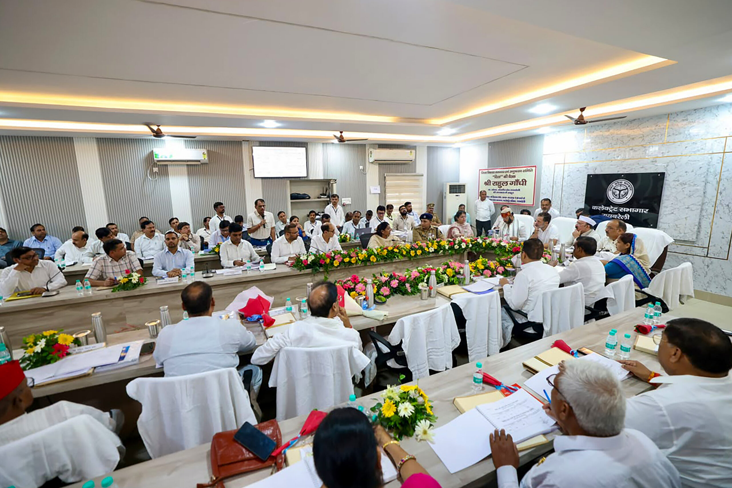 Rahul Gandhi Attends Disha Meeting in Raebareli #Gallery Rahul Gandhi Attends Disha Meeting in Raebareli #Gallery