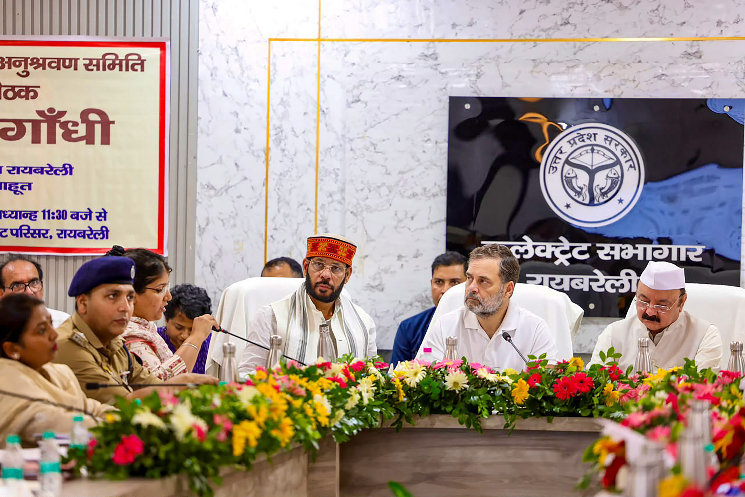 Rahul Gandhi Attends Disha Meeting in Raebareli #Gallery Rahul Gandhi Attends Disha Meeting in Raebareli #Gallery