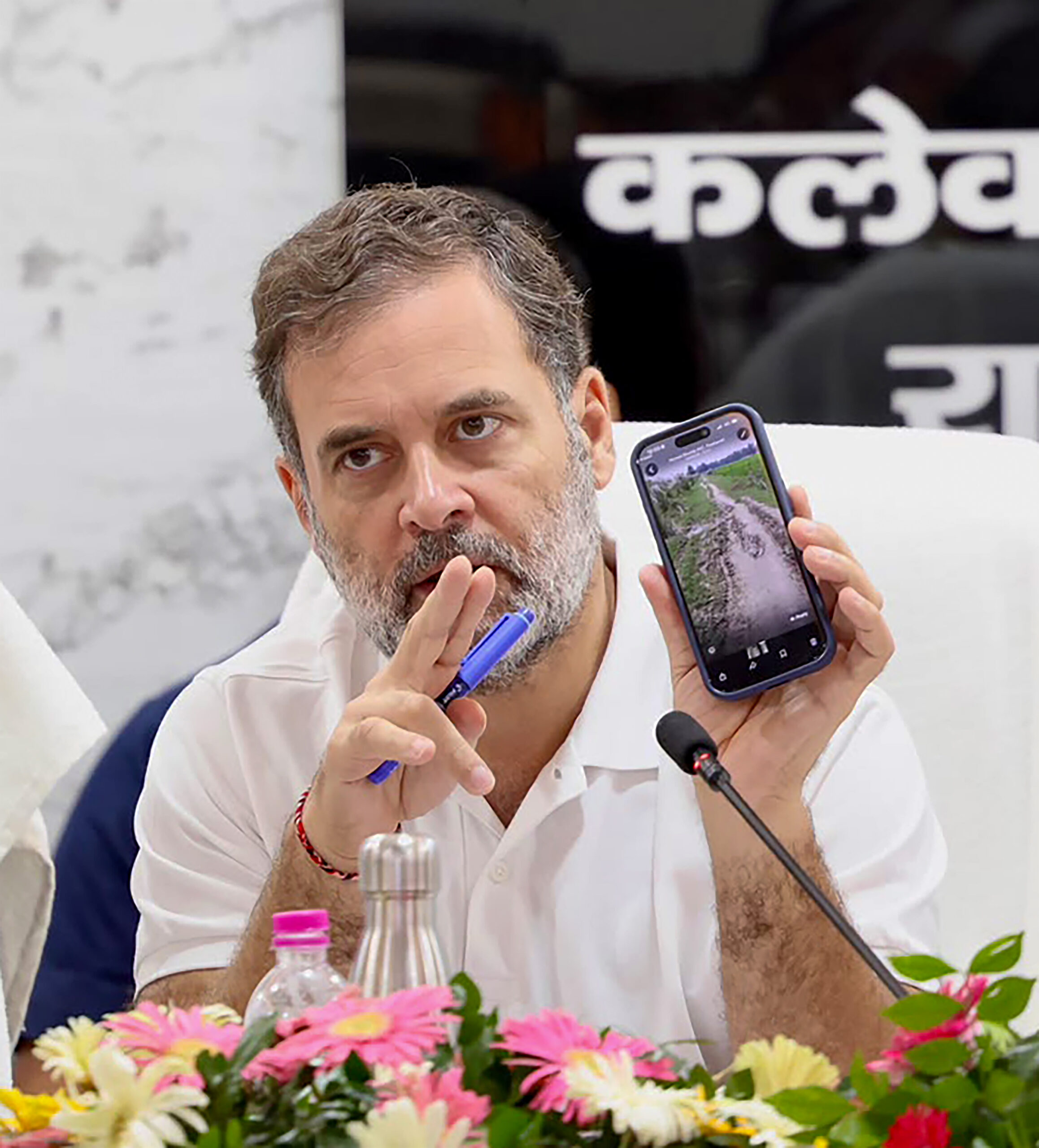 Rahul Gandhi Attends Disha Meeting in Raebareli #Gallery Rahul Gandhi Attends Disha Meeting in Raebareli #Gallery