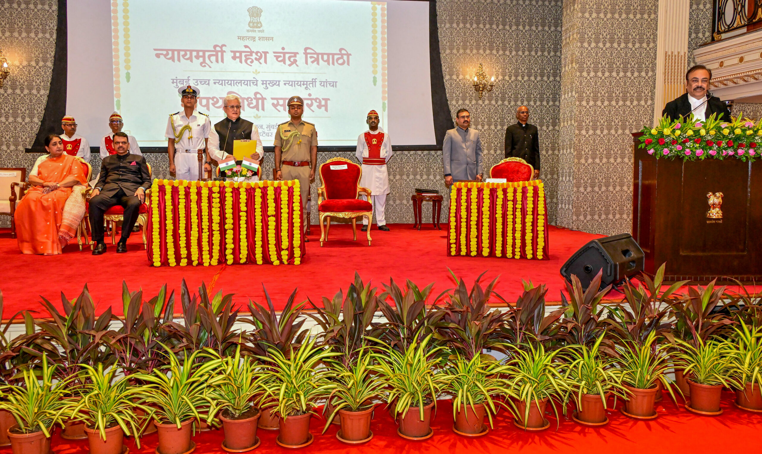 Mumbai: Mahesh Chandra Tripathi Takes Oath as Bombay High Court Chief Justice #Gallery Mumbai: Mahesh Chandra Tripathi Takes Oath as Bombay High Court Chief Justice #Gallery