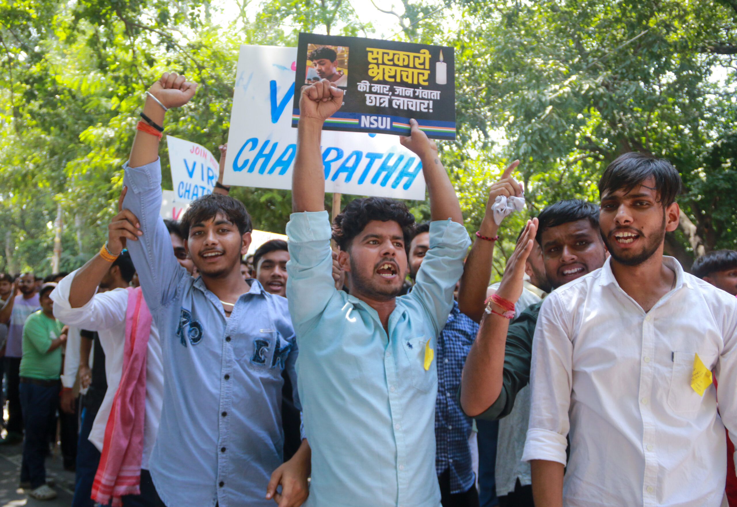 New Delhi: NSUI stages accountability march #Gallery New Delhi: NSUI stages accountability march #Gallery
