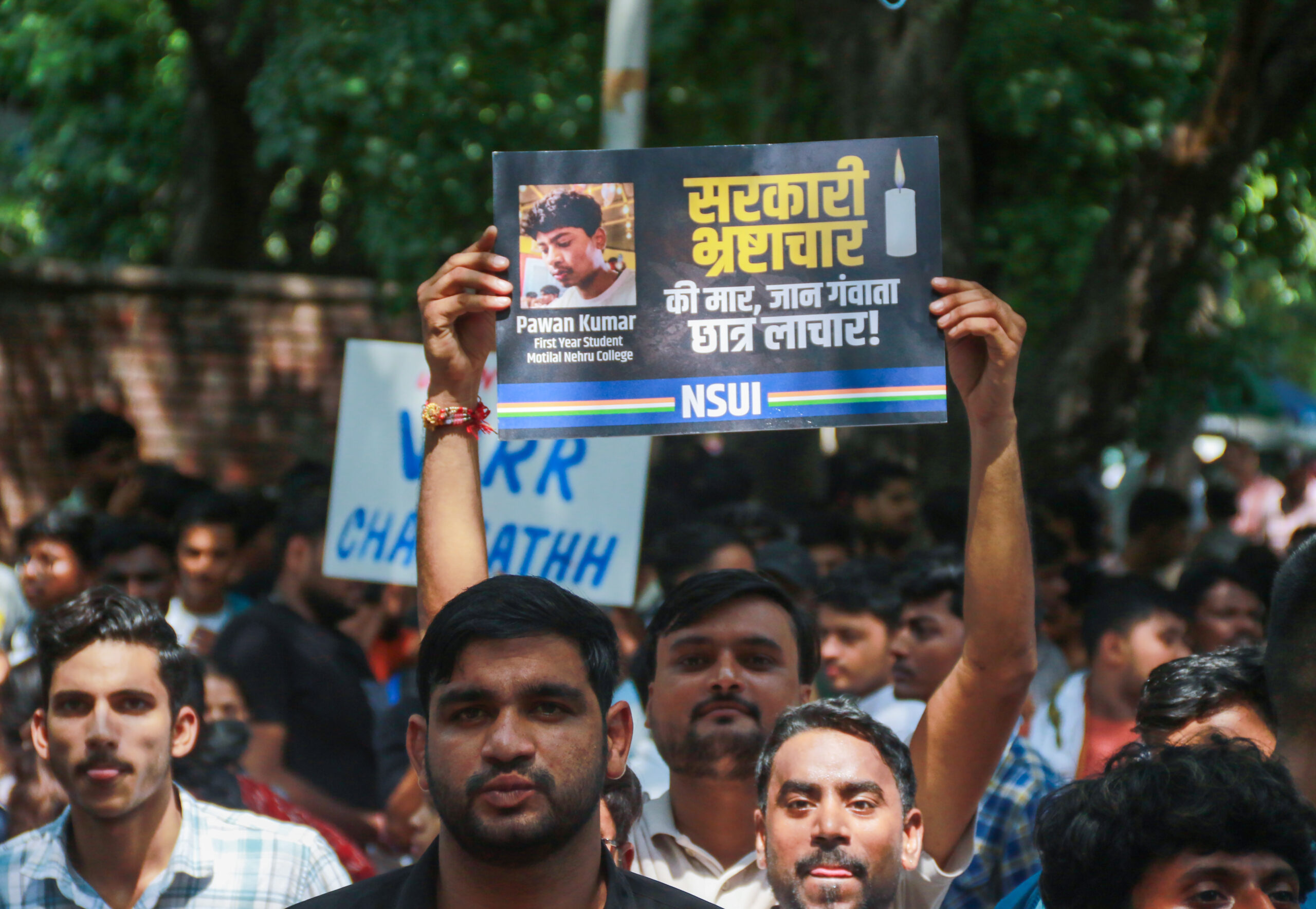 New Delhi: NSUI stages accountability march #Gallery New Delhi: NSUI stages accountability march #Gallery