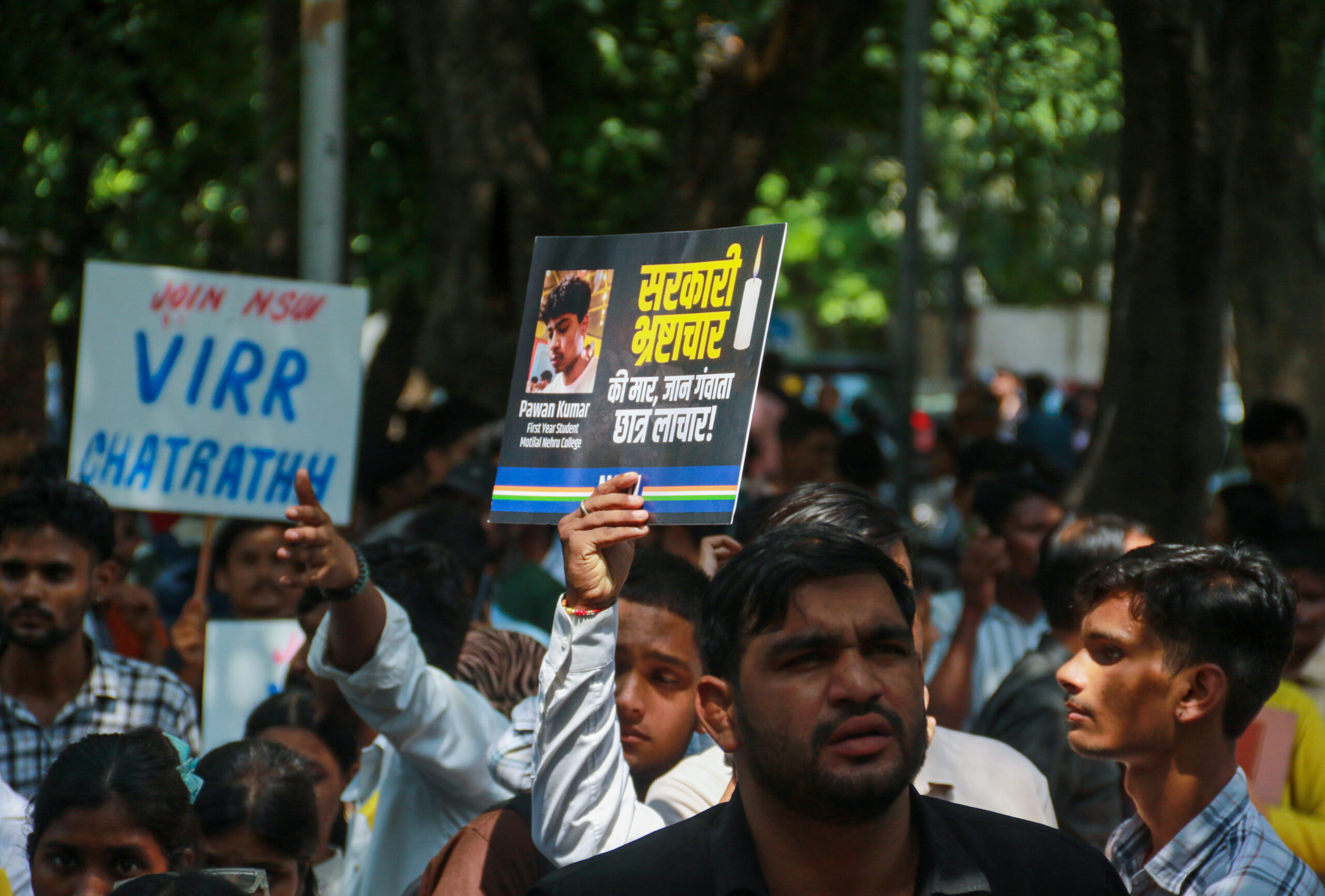 New Delhi: NSUI stages accountability march #Gallery New Delhi: NSUI stages accountability march #Gallery