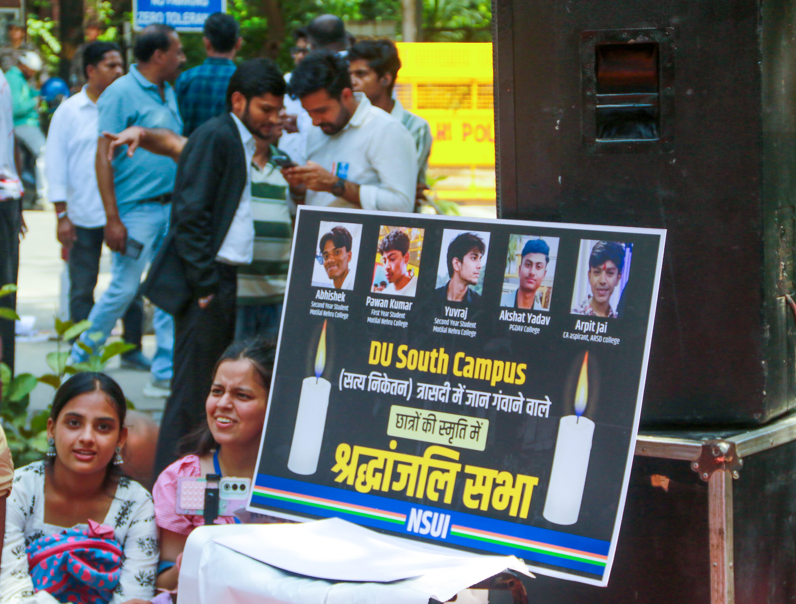 New Delhi: NSUI stages accountability march #Gallery New Delhi: NSUI stages accountability march #Gallery
