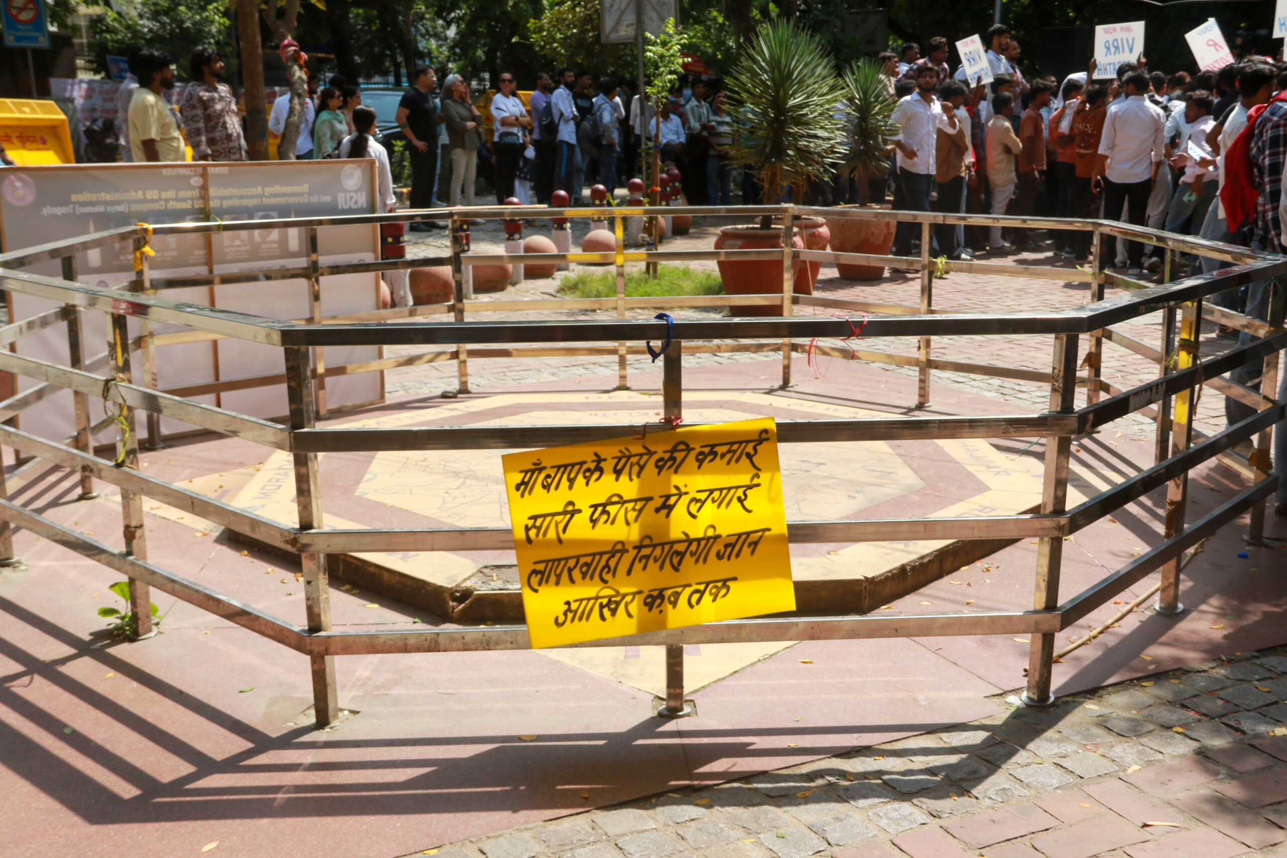 New Delhi: NSUI stages accountability march #Gallery New Delhi: NSUI stages accountability march #Gallery