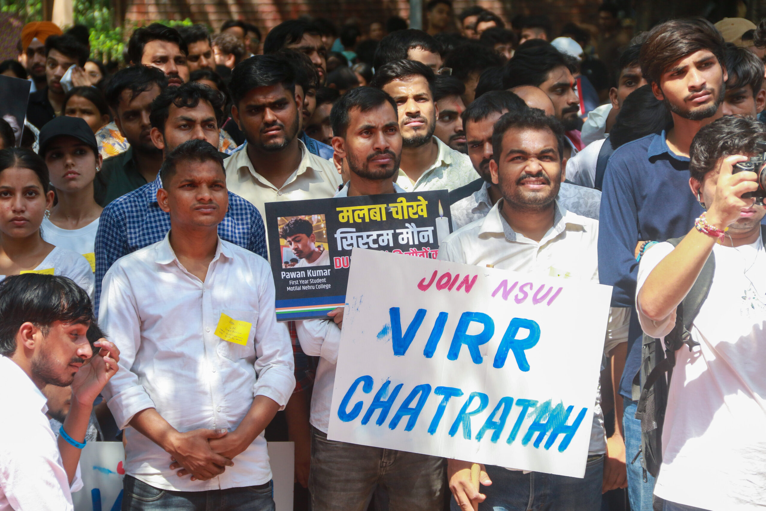 New Delhi: NSUI stages accountability march #Gallery New Delhi: NSUI stages accountability march #Gallery