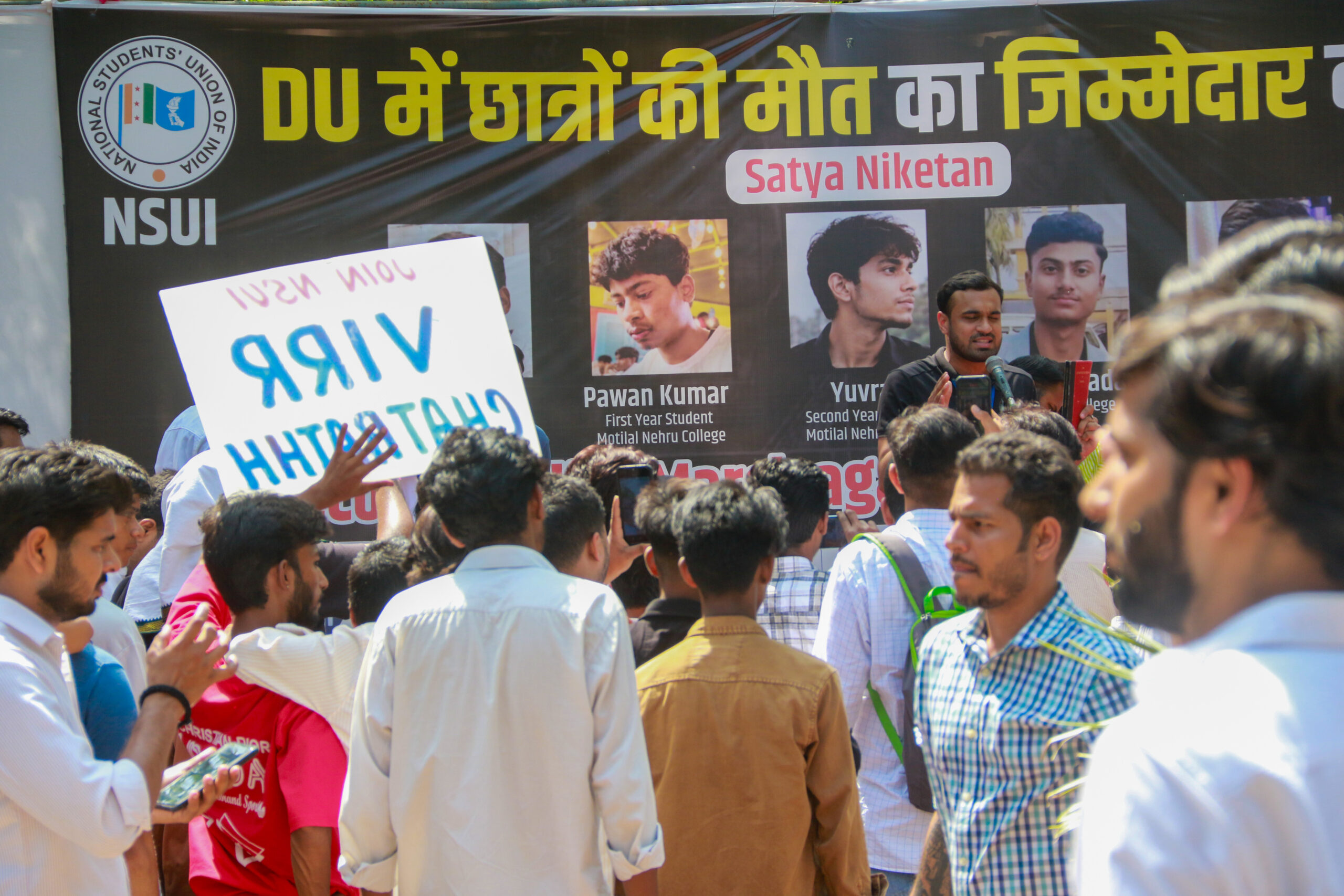 New Delhi: NSUI stages accountability march #Gallery New Delhi: NSUI stages accountability march #Gallery