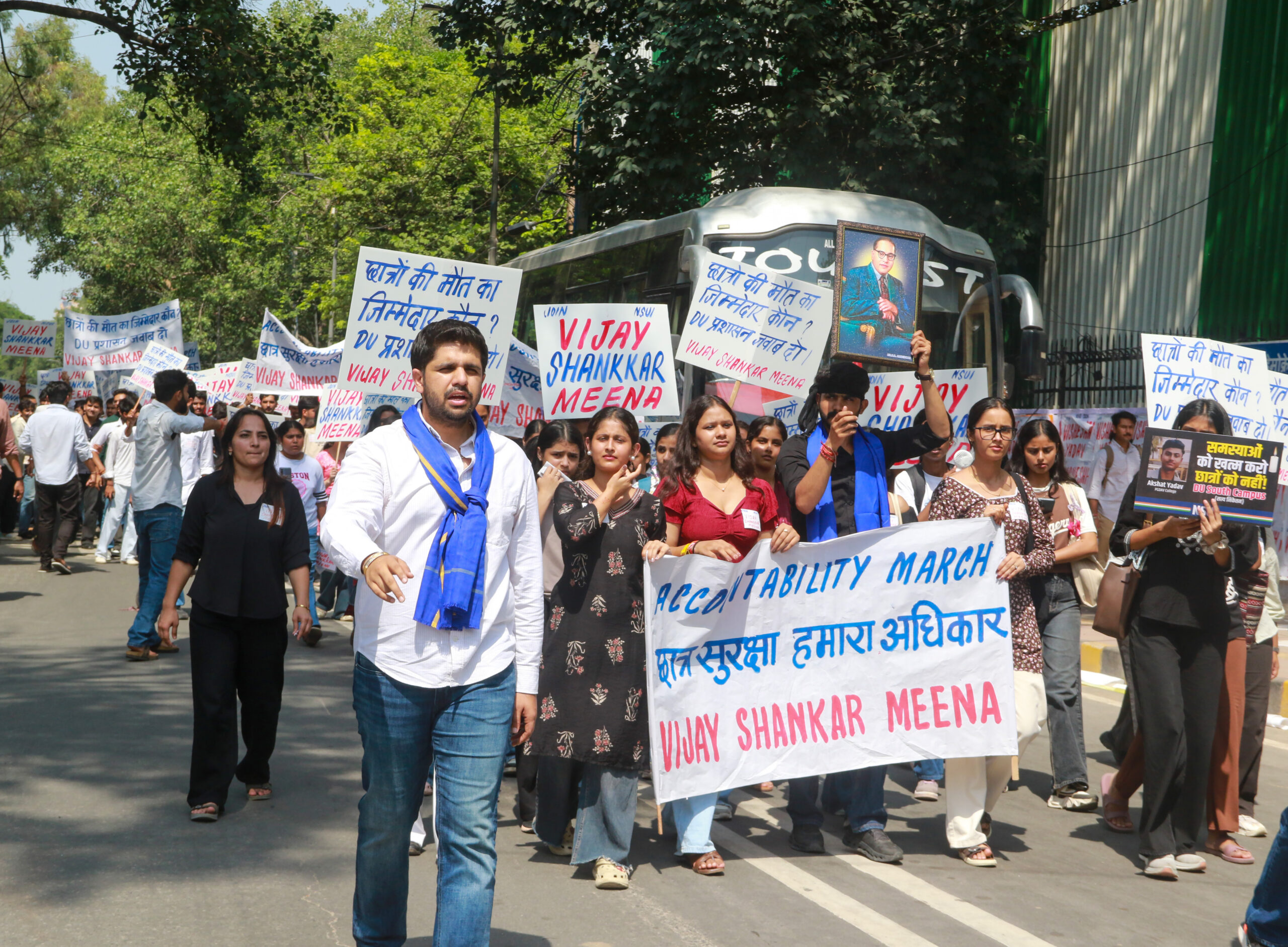 New Delhi: NSUI stages accountability march #Gallery New Delhi: NSUI stages accountability march #Gallery