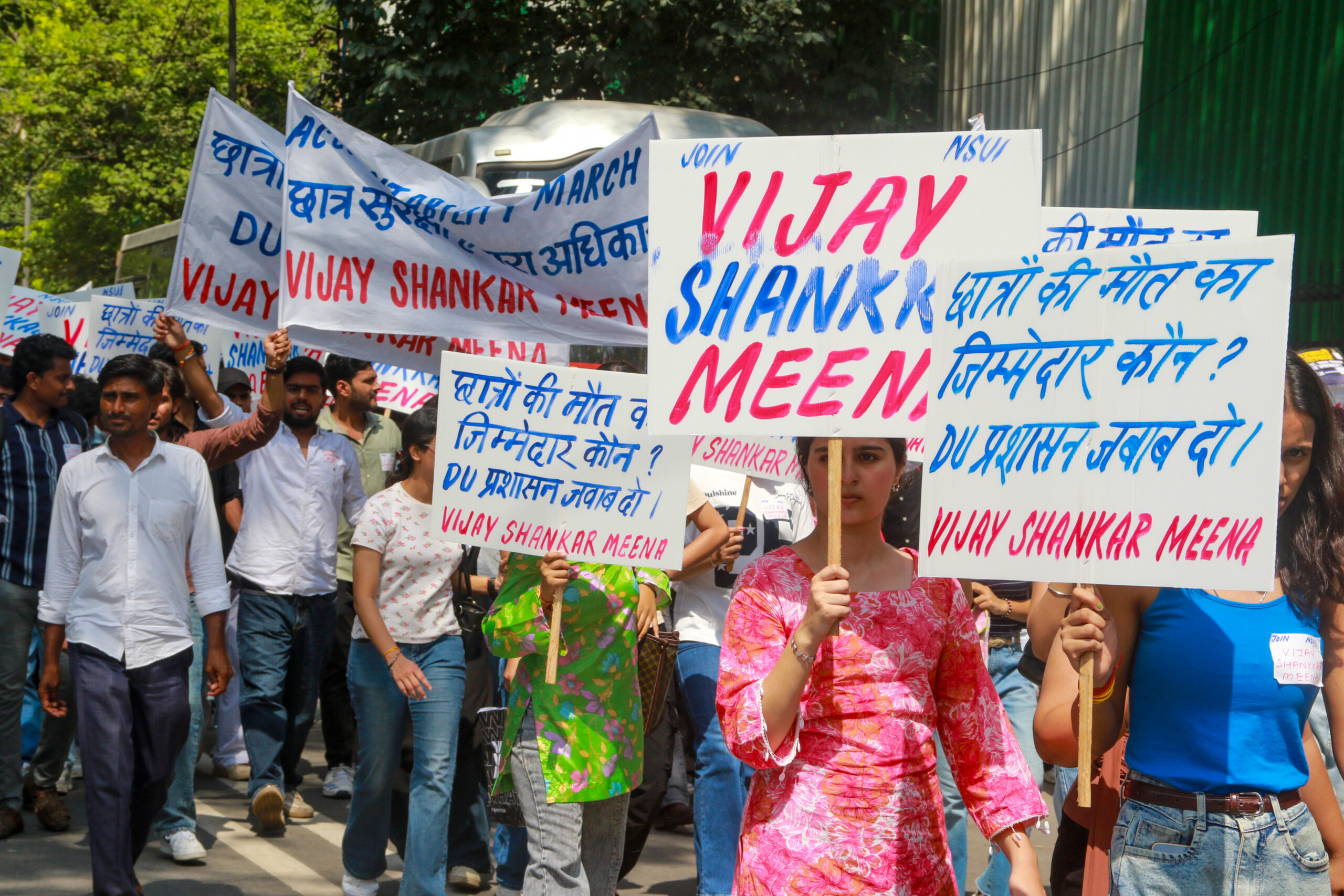 New Delhi: NSUI stages accountability march #Gallery New Delhi: NSUI stages accountability march #Gallery