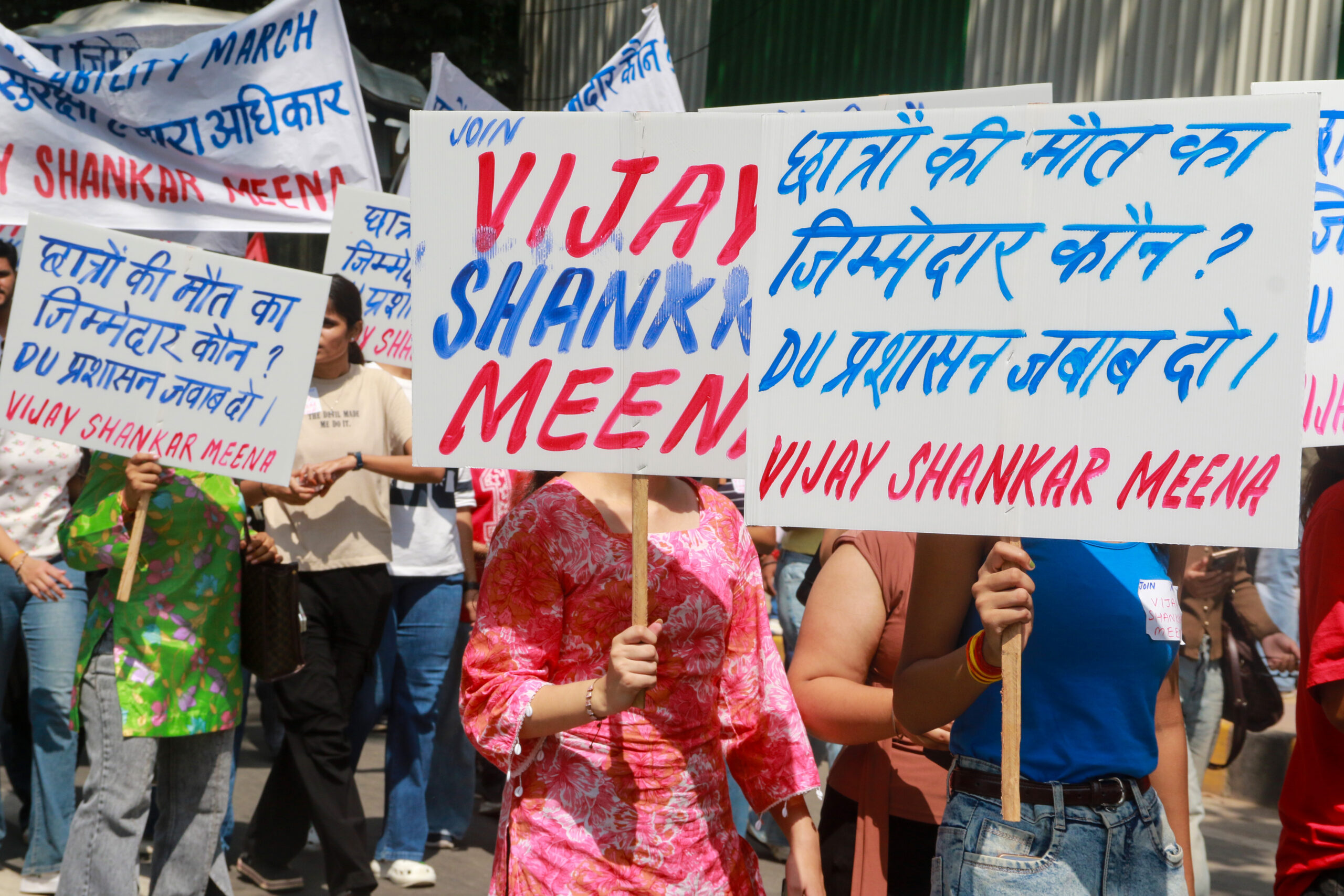 New Delhi: NSUI stages accountability march #Gallery New Delhi: NSUI stages accountability march #Gallery