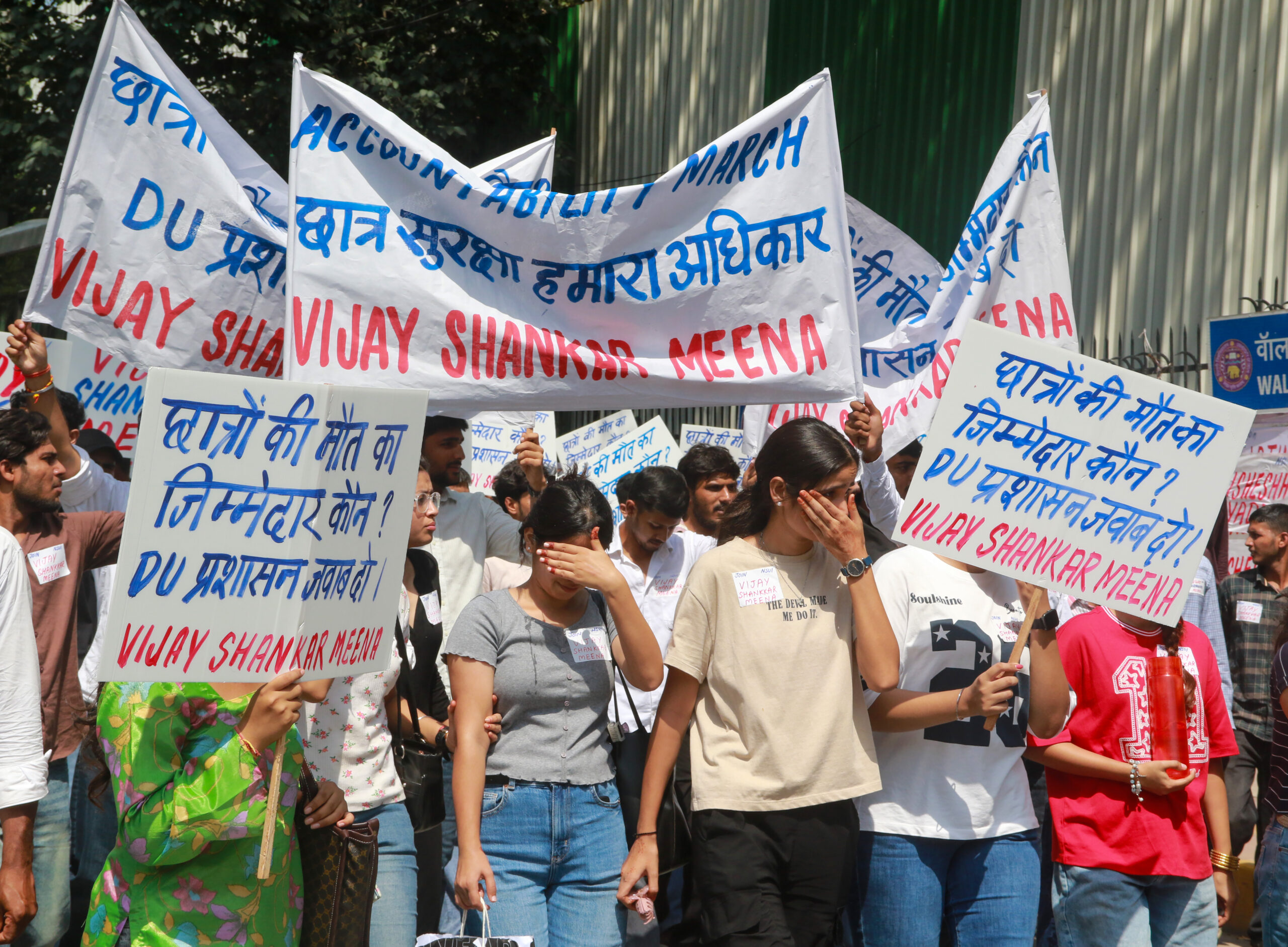 New Delhi: NSUI stages accountability march #Gallery New Delhi: NSUI stages accountability march #Gallery