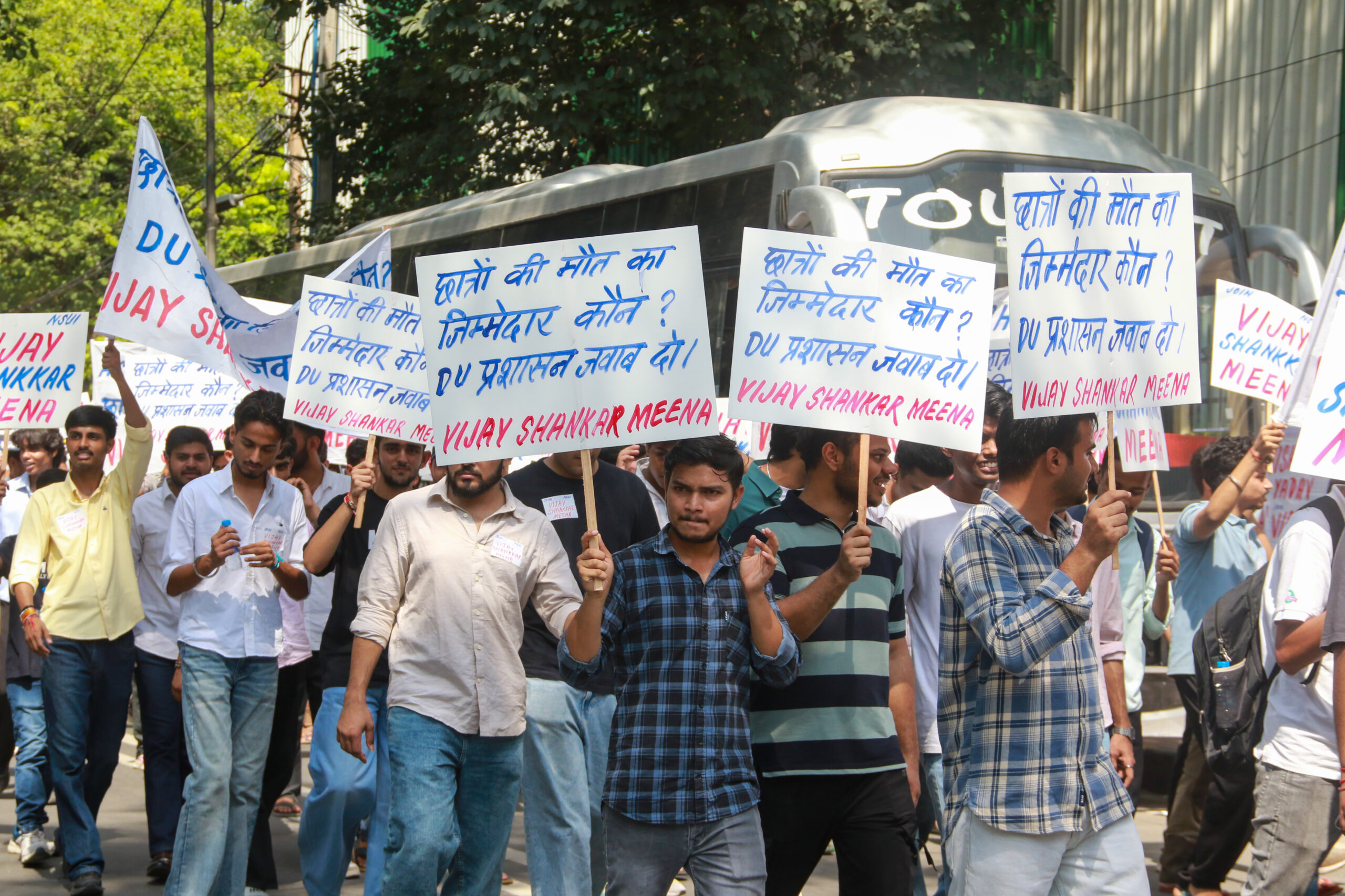 New Delhi: NSUI stages accountability march #Gallery New Delhi: NSUI stages accountability march #Gallery