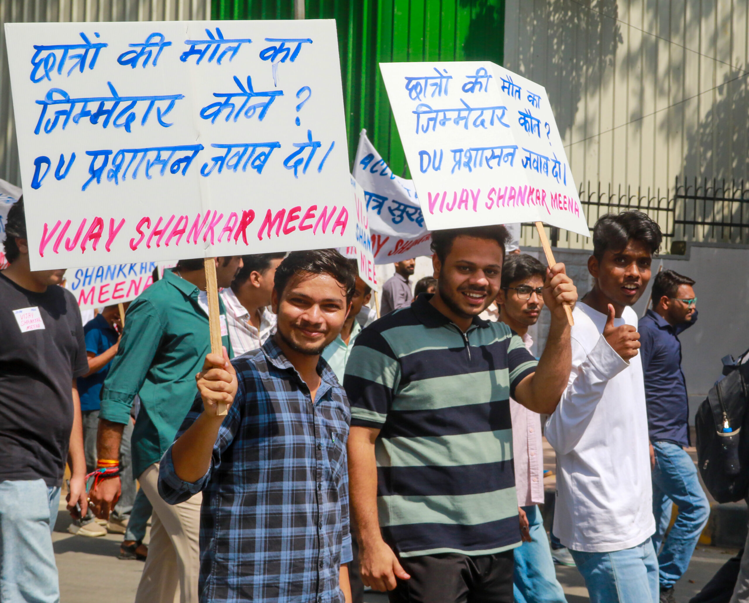 New Delhi: NSUI stages accountability march #Gallery New Delhi: NSUI stages accountability march #Gallery