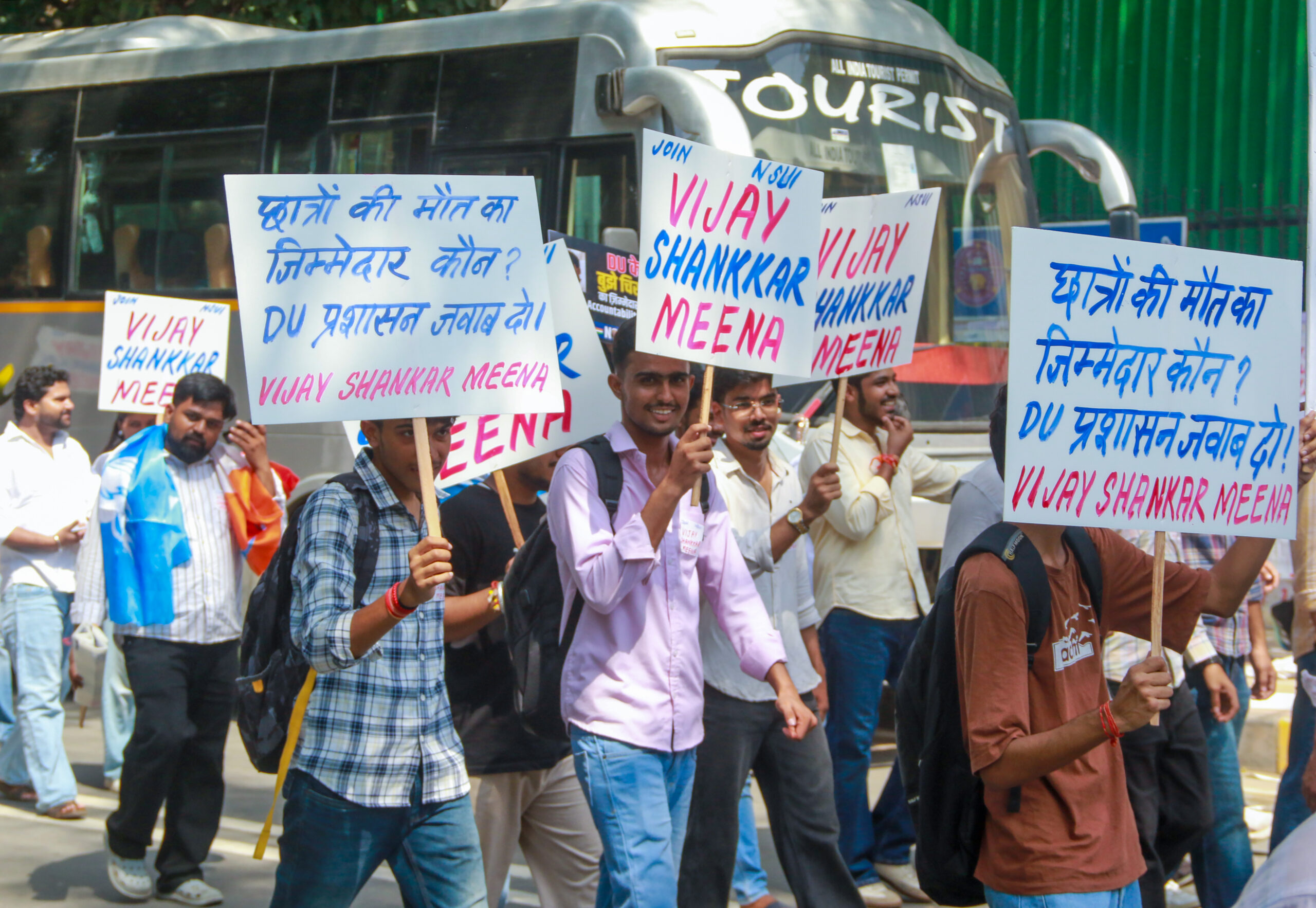 New Delhi: NSUI stages accountability march #Gallery New Delhi: NSUI stages accountability march #Gallery