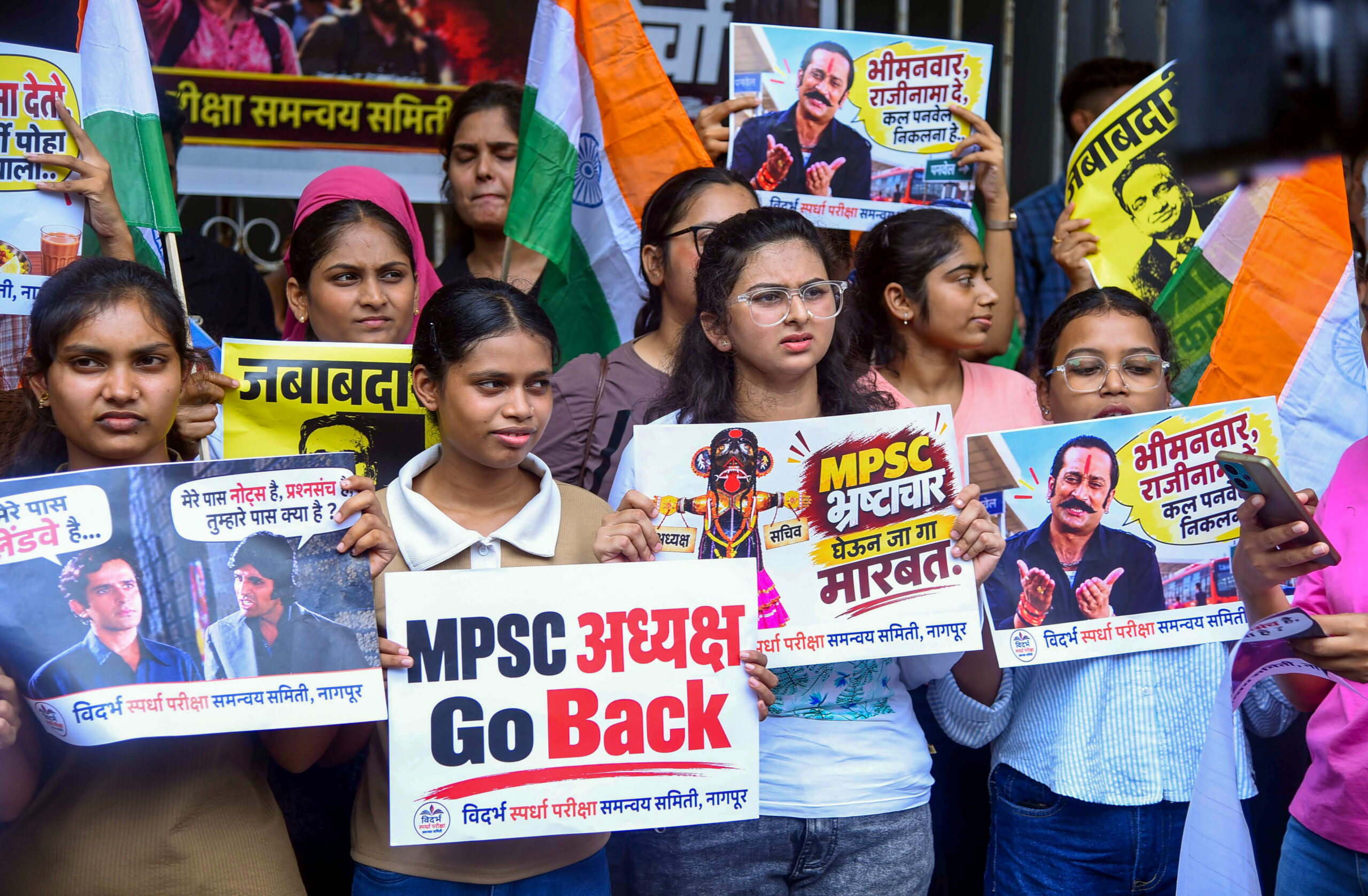 Nagpur: Students protest over MPSC exam paper leak #Gallery Nagpur: Students protest over MPSC exam paper leak #Gallery