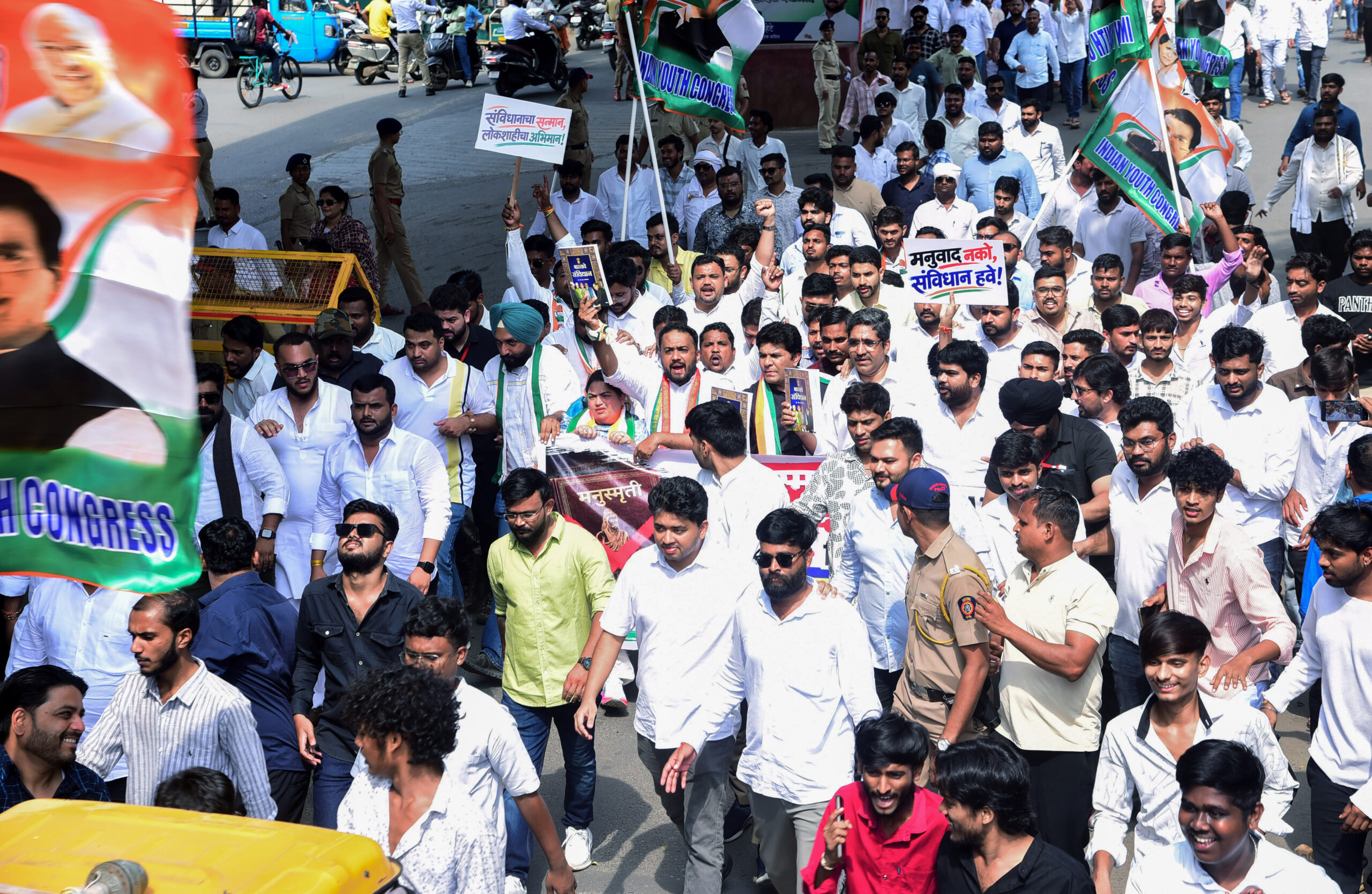 Nagpur: Youth Congress protests purification ritual #Gallery Nagpur: Youth Congress protests purification ritual #Gallery