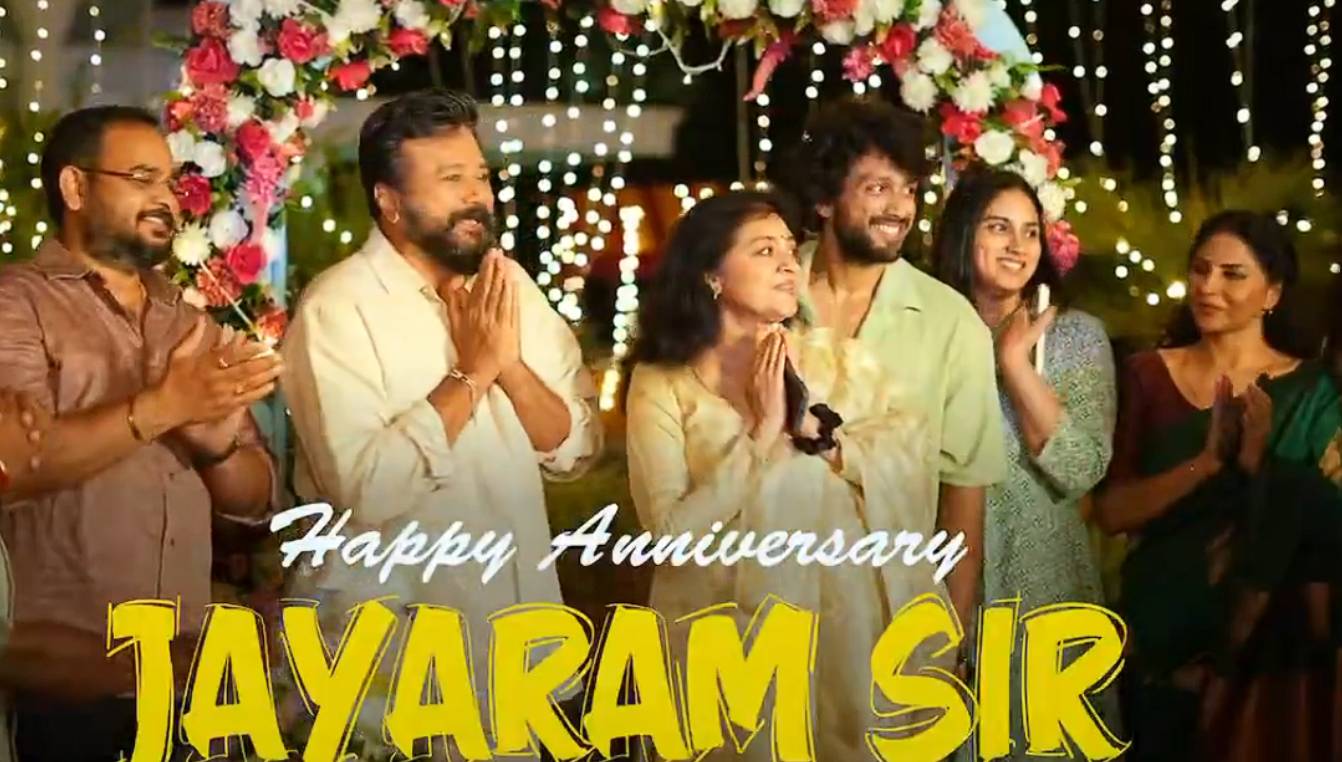 'Good News' unit surprises actor Jayaram on wedding anniversary; family of actor joins him on sets on special day! 'Good News' unit surprises actor Jayaram on wedding anniversary; family of actor joins him on sets on special day!