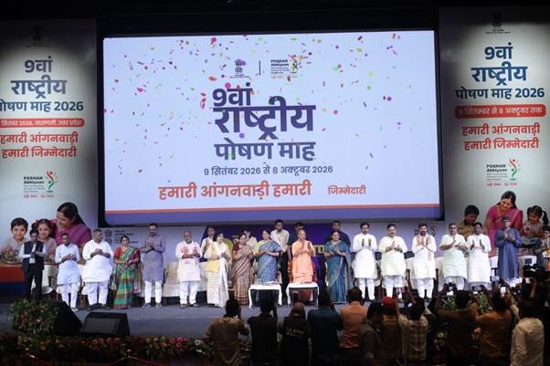 Govt launches Rashtriya Poshan Maah to boost engagement with Anganwadi Centres Govt launches Rashtriya Poshan Maah to boost engagement with Anganwadi Centres