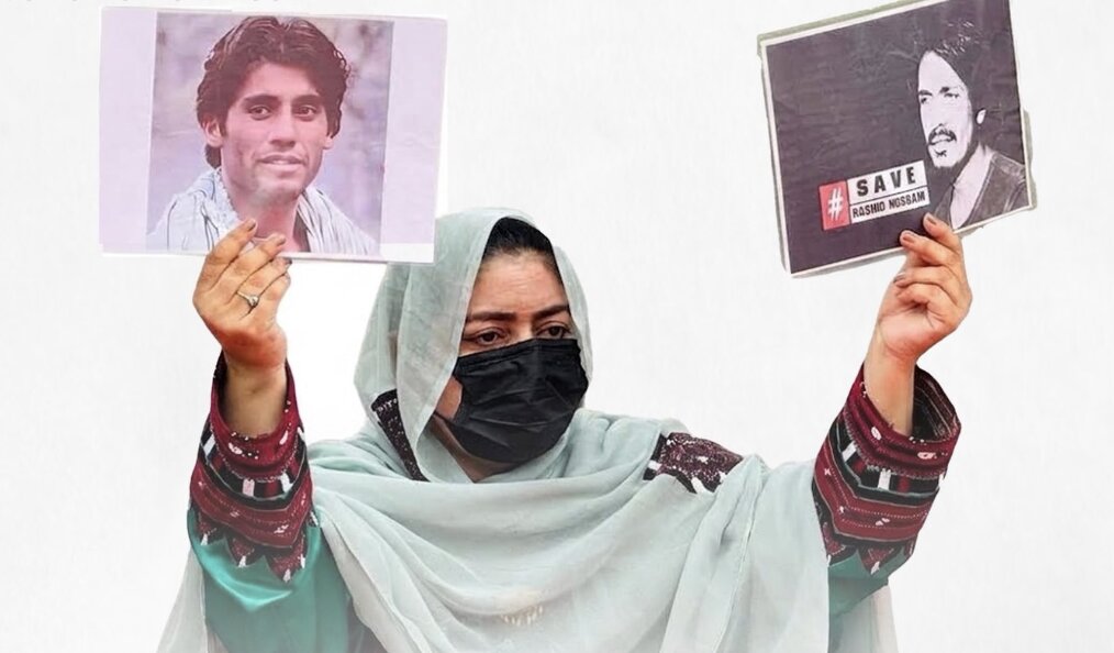 Pakistani forces forcibly disappear three more civilians in Balochistan Pakistani forces forcibly disappear three more civilians in Balochistan