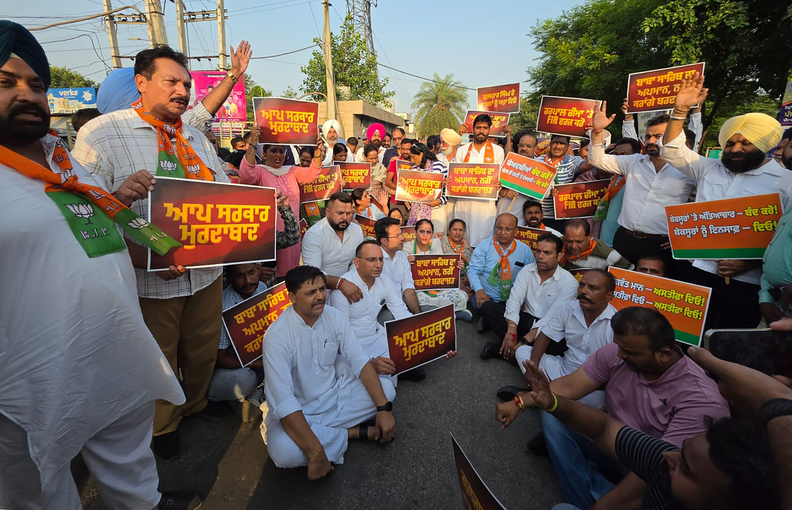 Patiala: Punjab BJP Mahila Morcha president Jai Inder Kaur, along with party workers, stages a protest over the death of Gulzar Singh, a resident of Toor Banjara village in Sangrur district, and condemns the alleged sacrilege of a statue of Dr B.R. Ambedkar at Jalandhar Bypass in Ludhiana district, on Wednesday, September 9, 2026. (Photo: IANS)