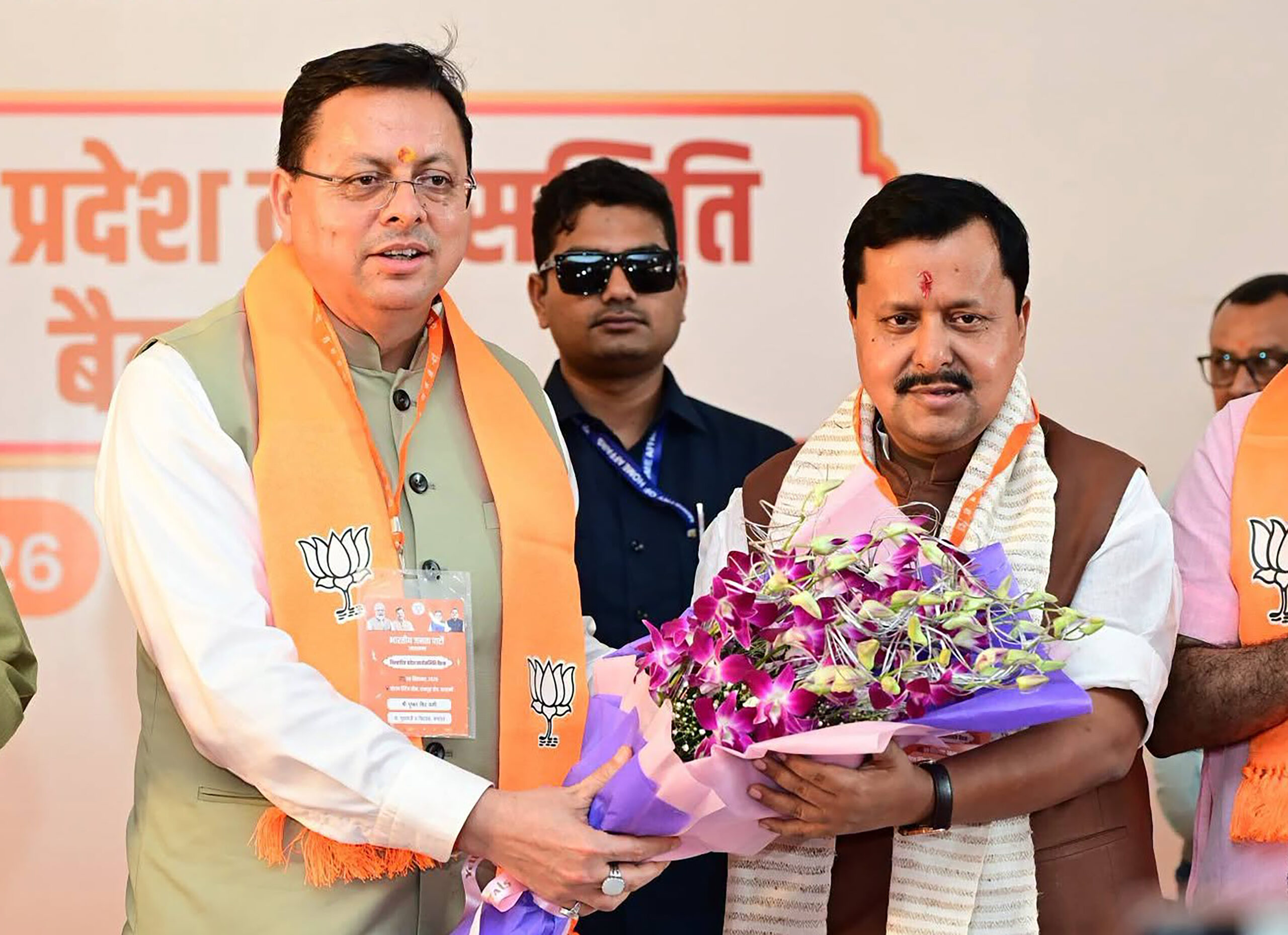 Haldwani: BJP State Working Committee Meeting #Gallery Haldwani: BJP State Working Committee Meeting #Gallery