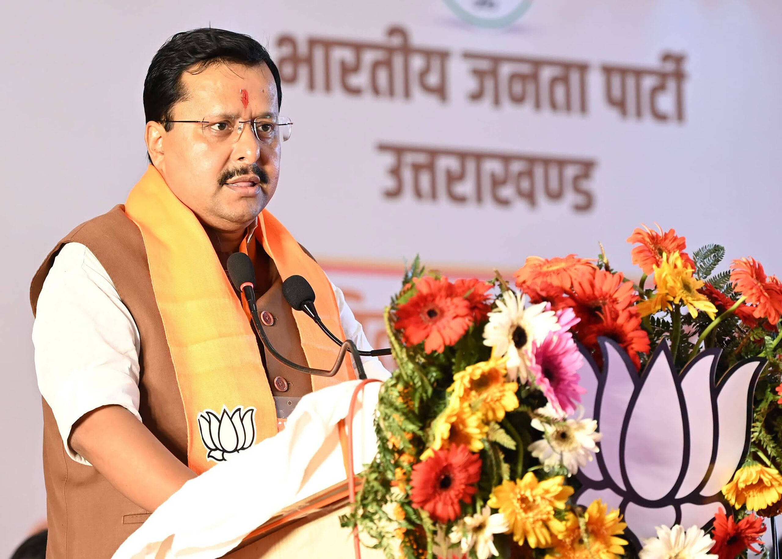 Haldwani: BJP State Working Committee Meeting #Gallery Haldwani: BJP State Working Committee Meeting #Gallery