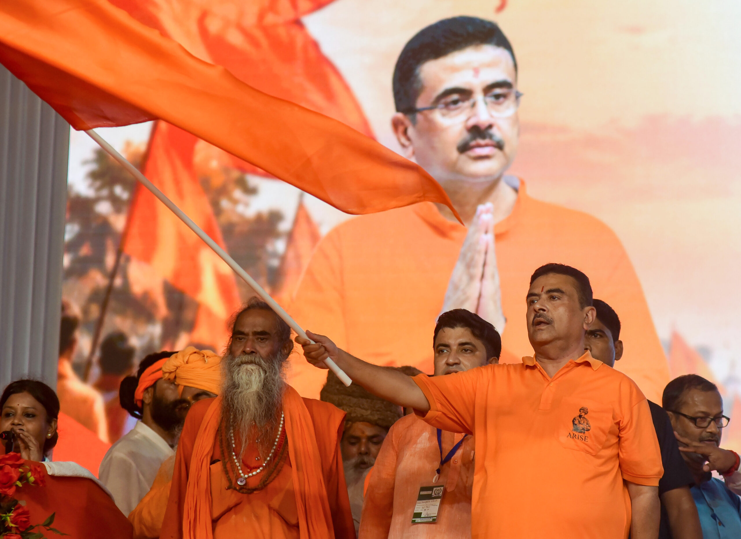 Kolkata: CM Suvendu Adhikari participates in the 'Gerua Samman Yatra' #Gallery Kolkata: CM Suvendu Adhikari participates in the 'Gerua Samman Yatra' #Gallery