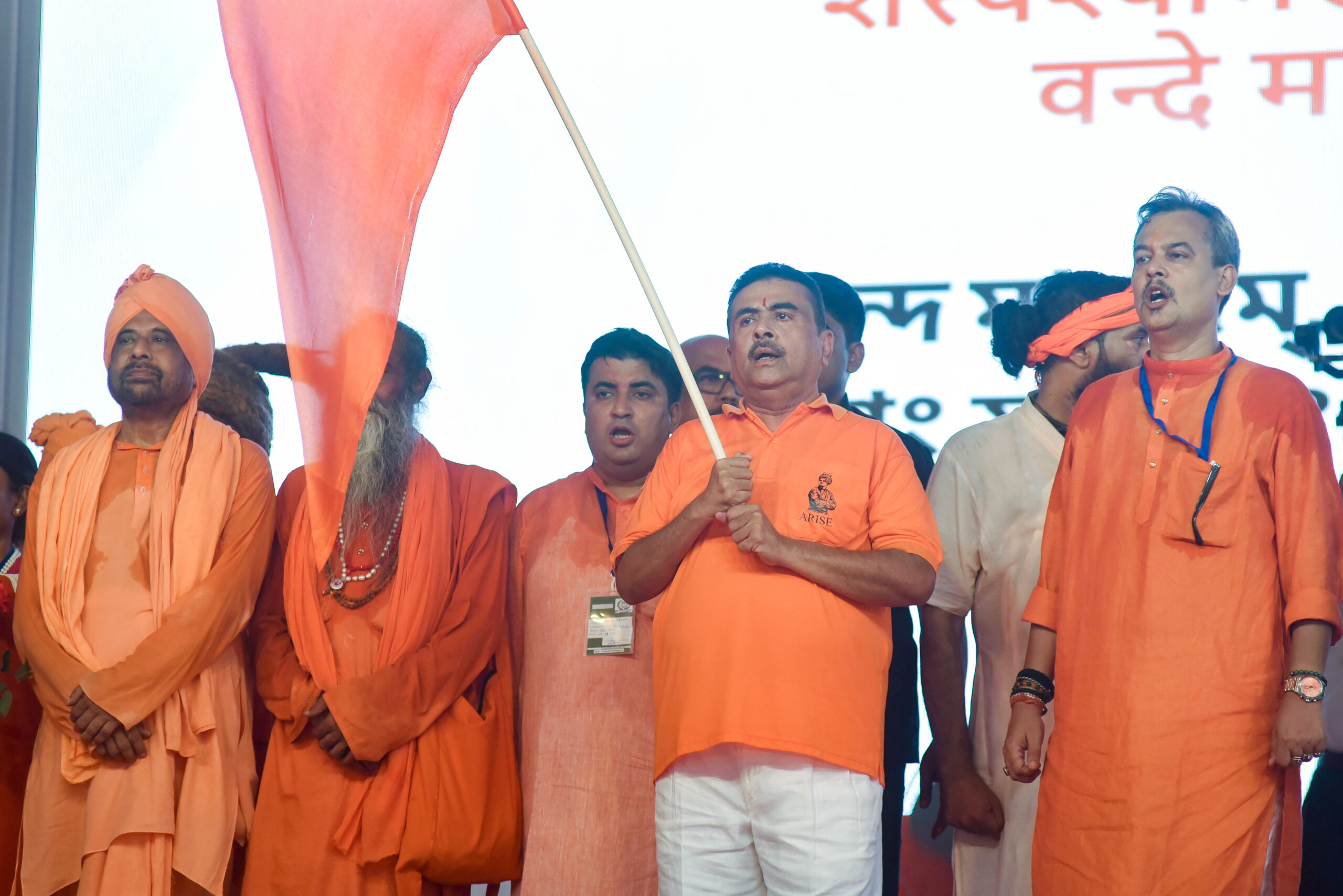 Kolkata: CM Suvendu Adhikari participates in the 'Gerua Samman Yatra' #Gallery Kolkata: CM Suvendu Adhikari participates in the 'Gerua Samman Yatra' #Gallery