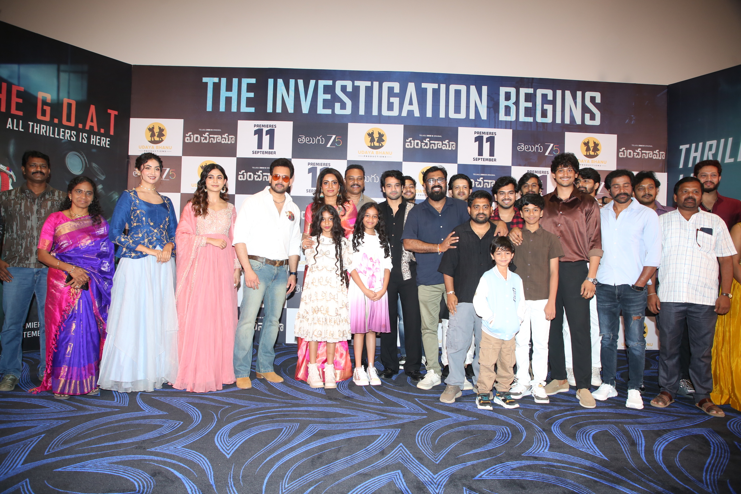 Panchanama Press Meet Gallery Panchanama Press Meet Gallery