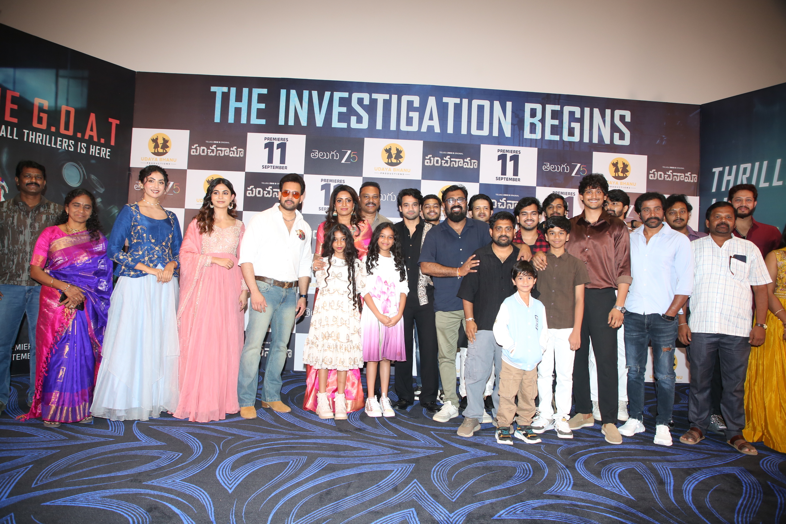 Panchanama Press Meet Gallery Panchanama Press Meet Gallery