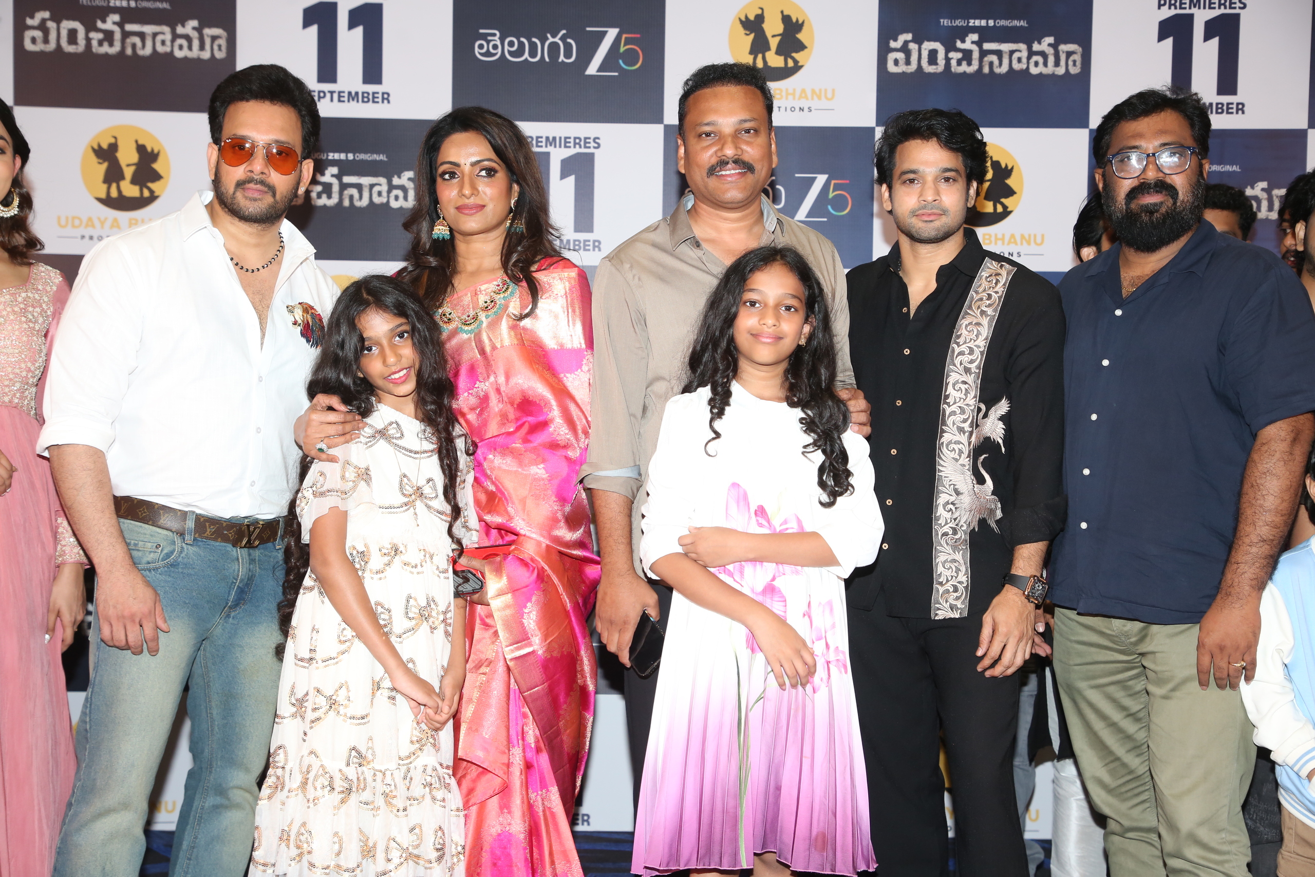 Panchanama Press Meet Gallery Panchanama Press Meet Gallery