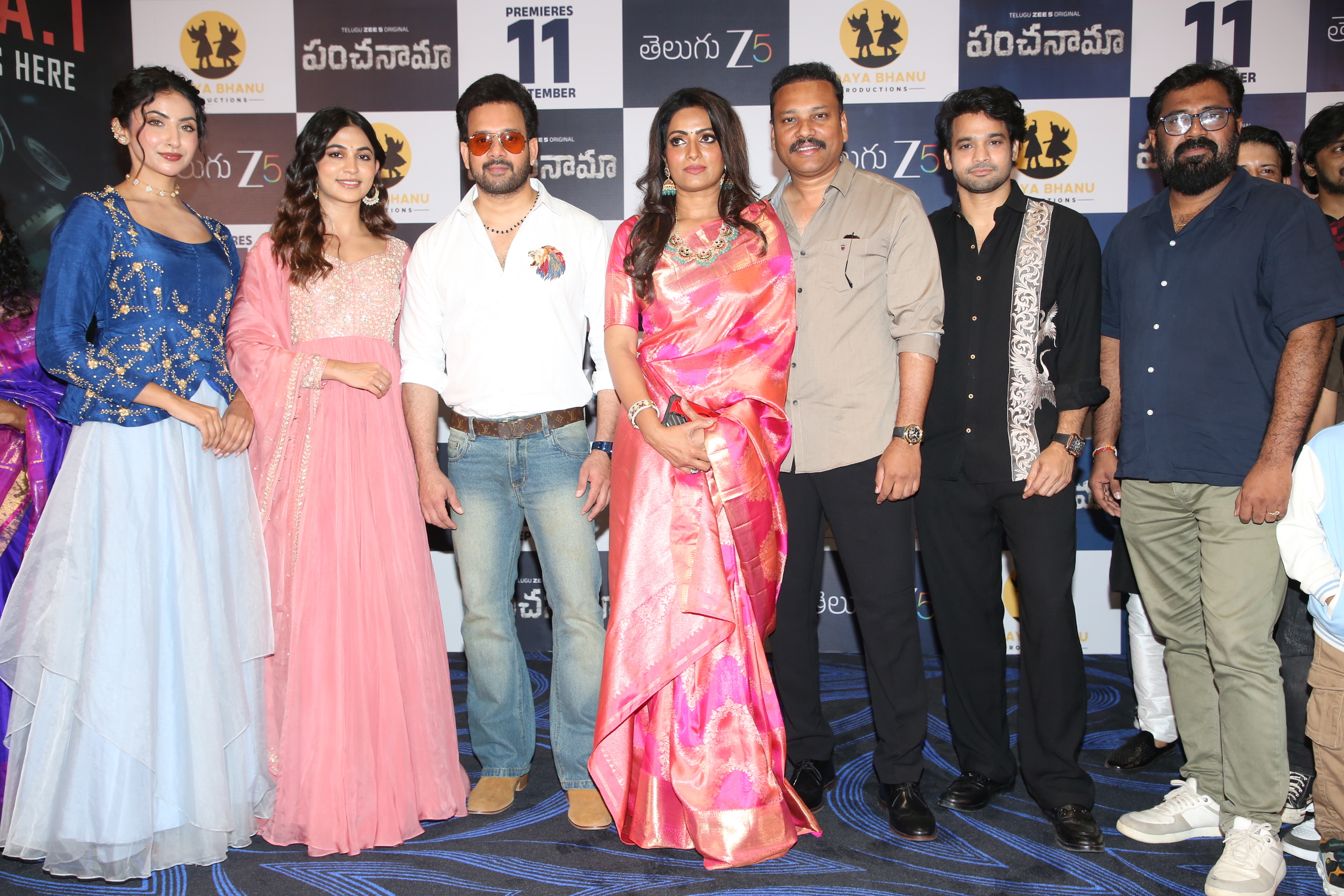 Panchanama Press Meet Gallery Panchanama Press Meet Gallery