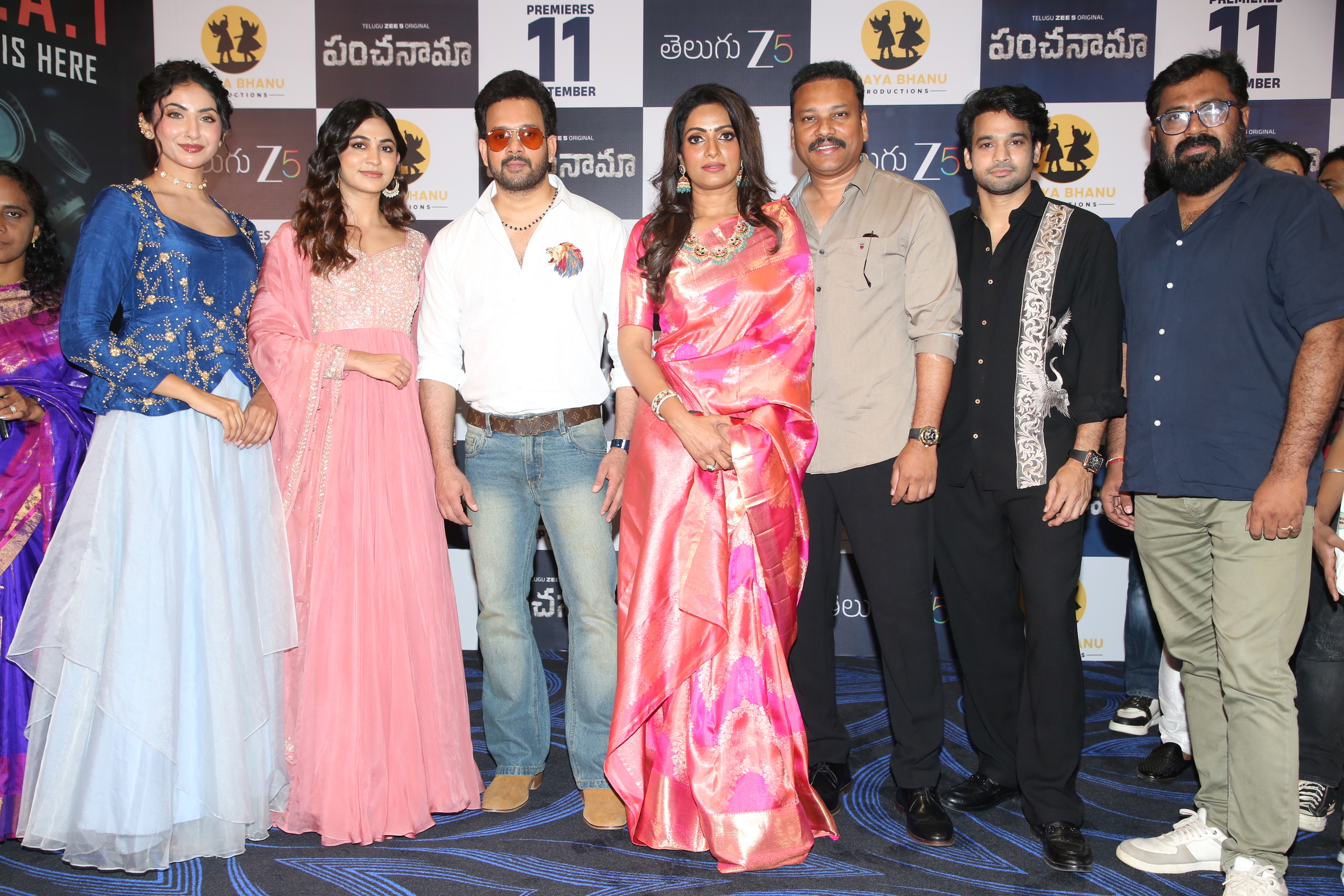 Panchanama Press Meet Gallery Panchanama Press Meet Gallery