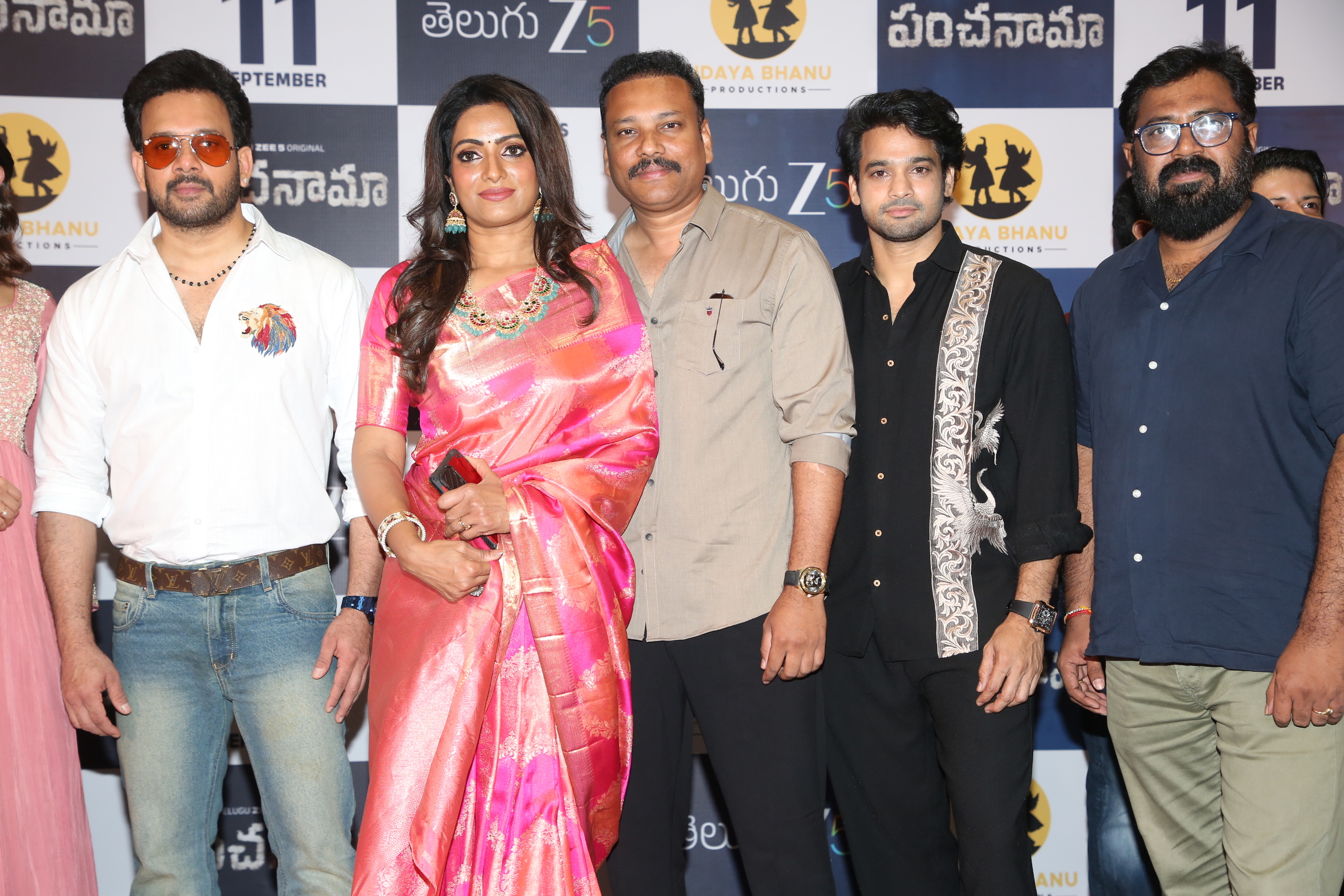 Panchanama Press Meet Gallery Panchanama Press Meet Gallery