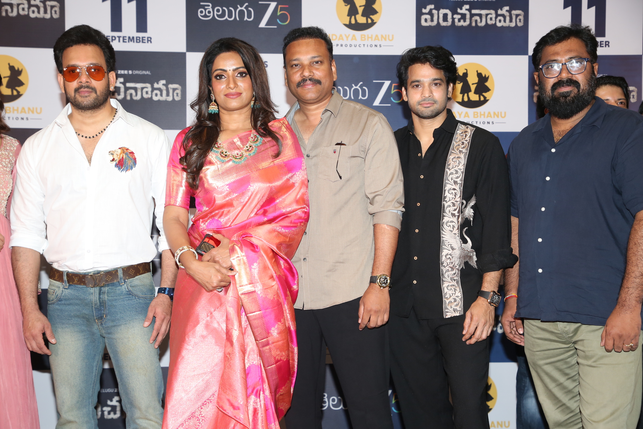 Panchanama Press Meet Gallery Panchanama Press Meet Gallery