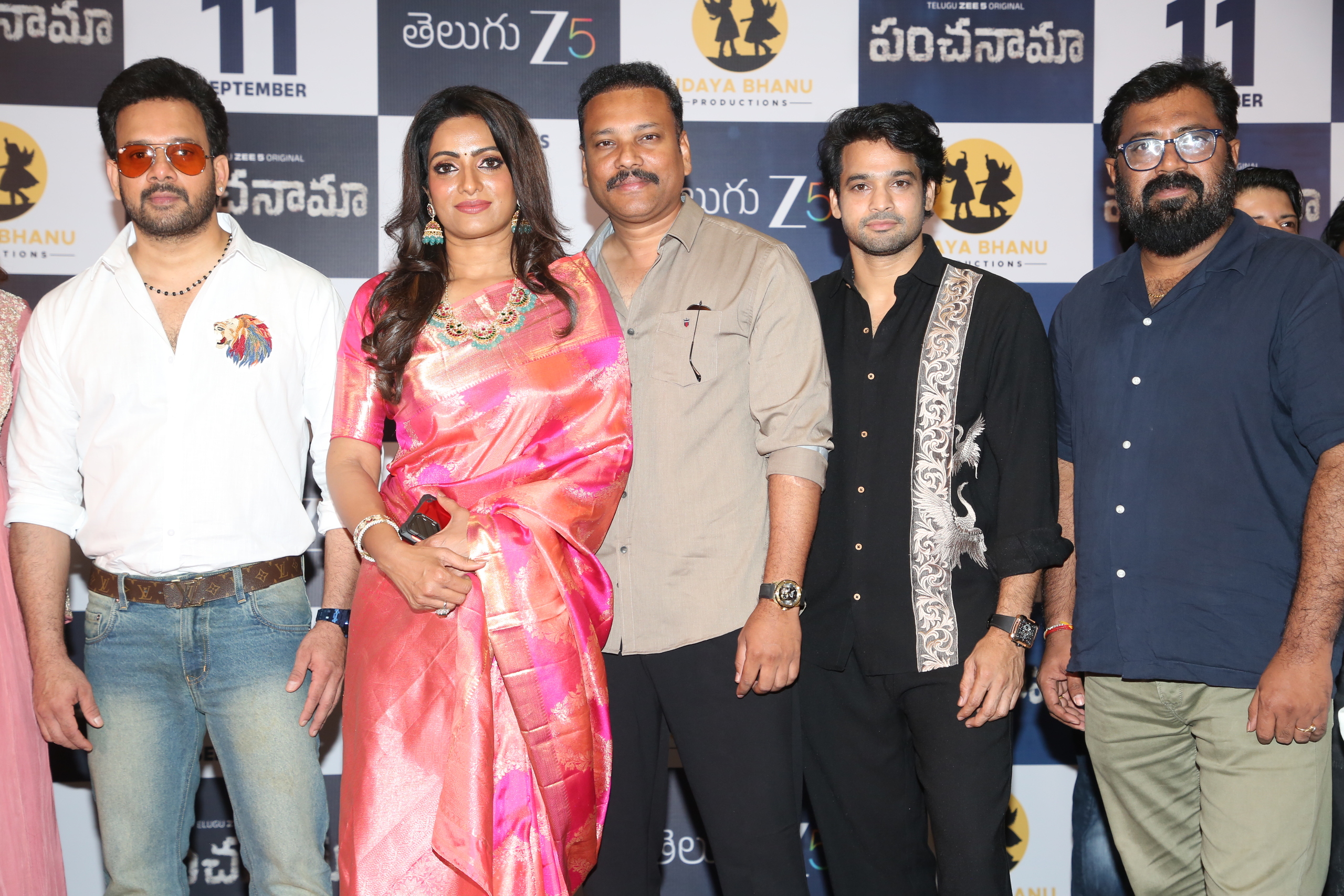 Panchanama Press Meet Gallery Panchanama Press Meet Gallery