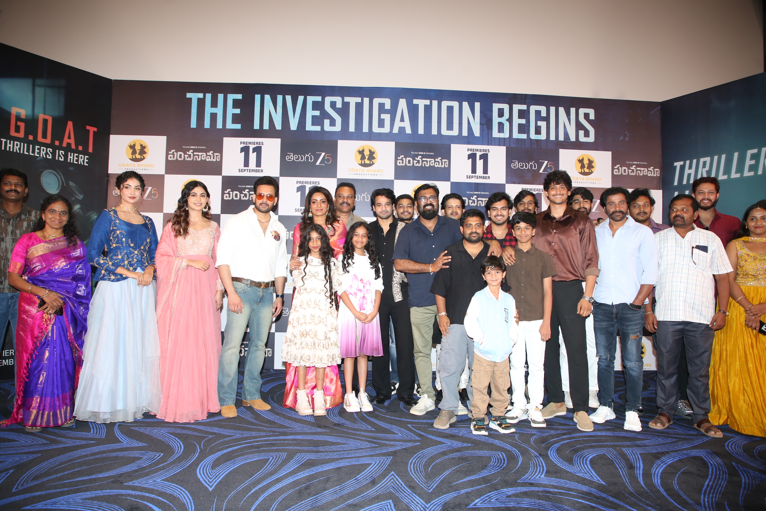 Panchanama Press Meet Gallery Panchanama Press Meet Gallery